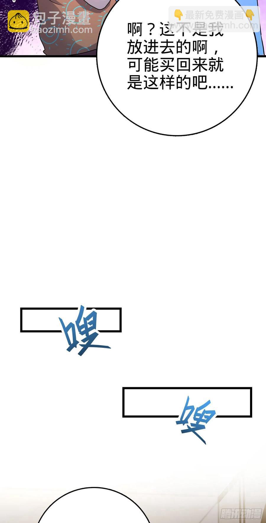 57.jpg