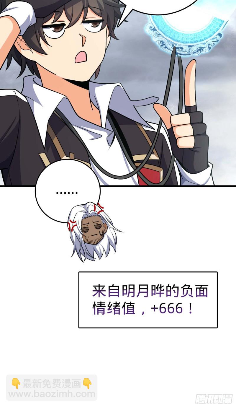53.jpg