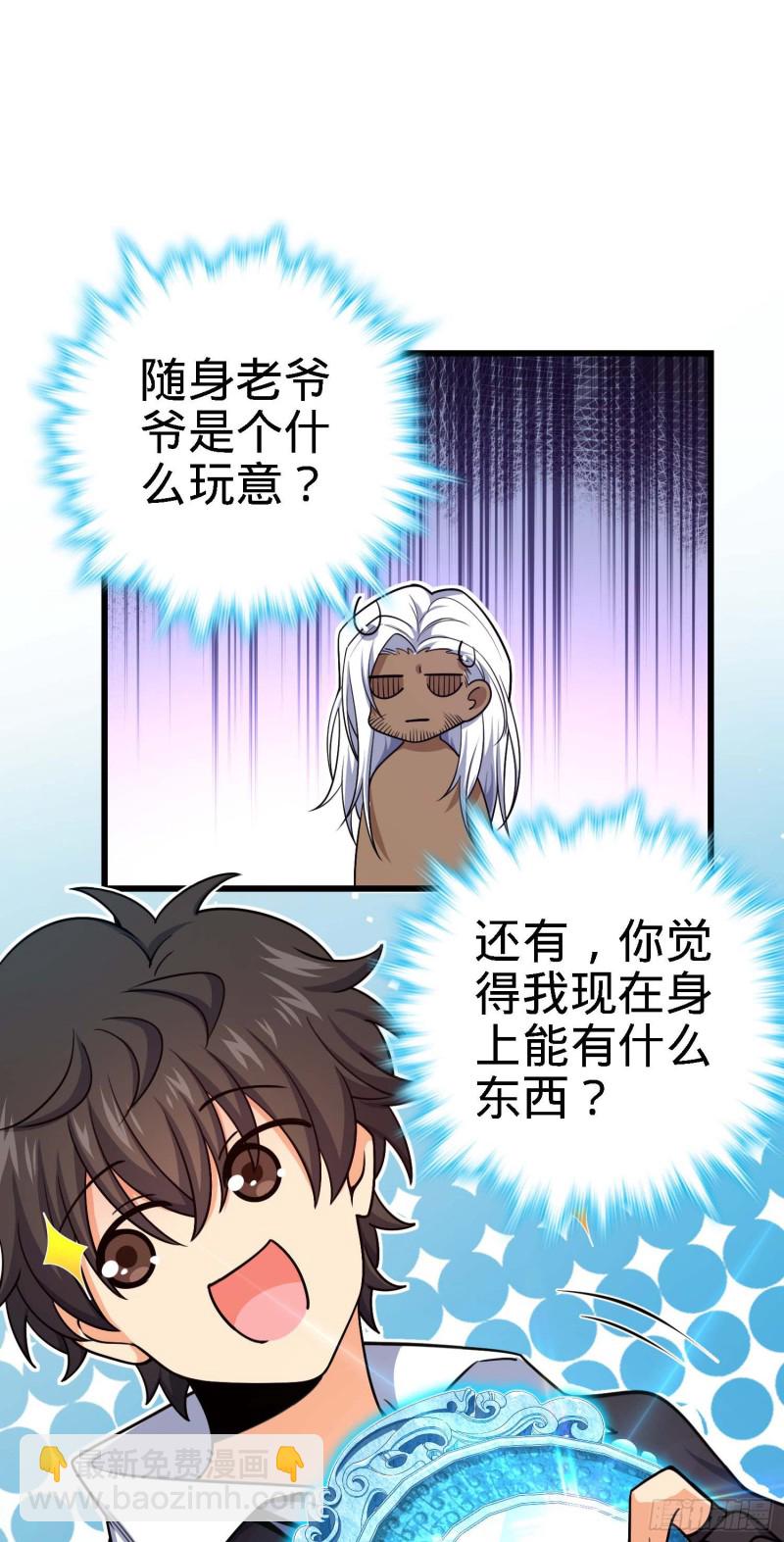 60.jpg