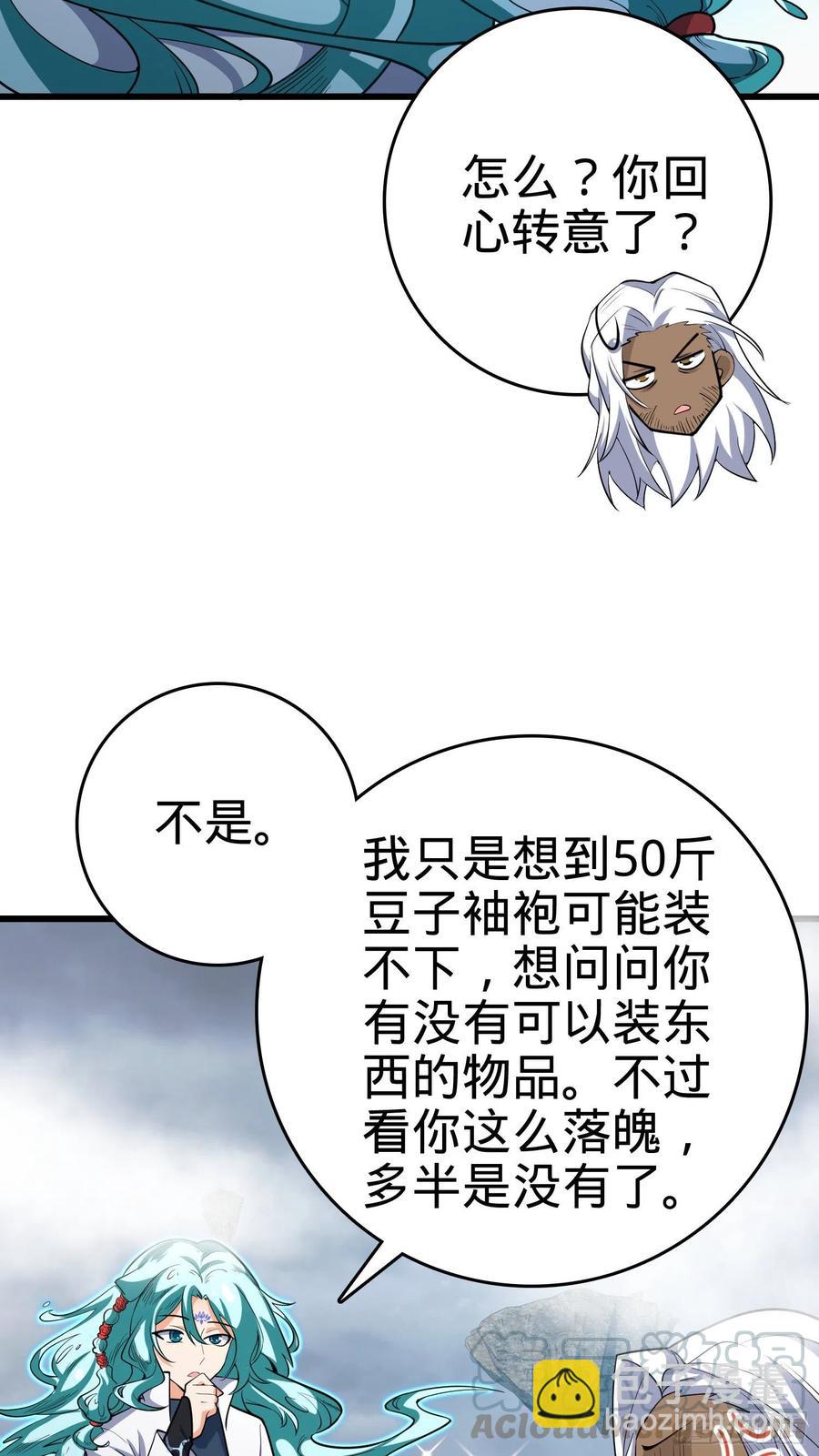 67.jpg