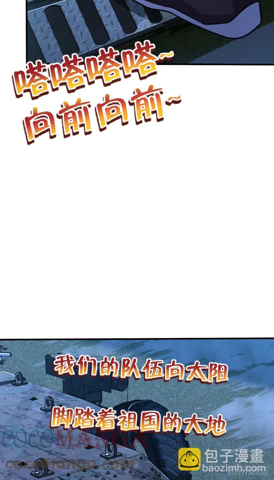 79.jpg