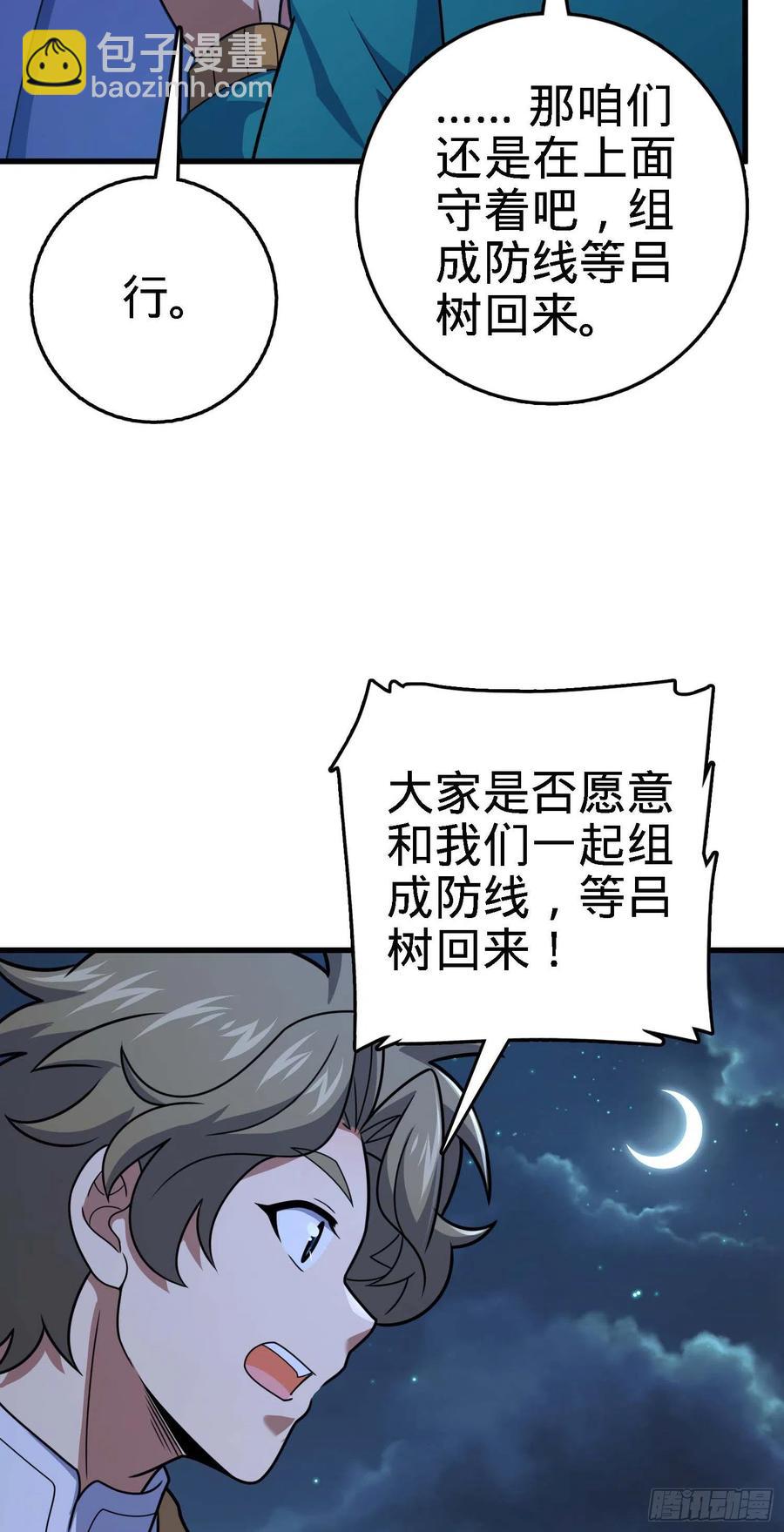 56.jpg