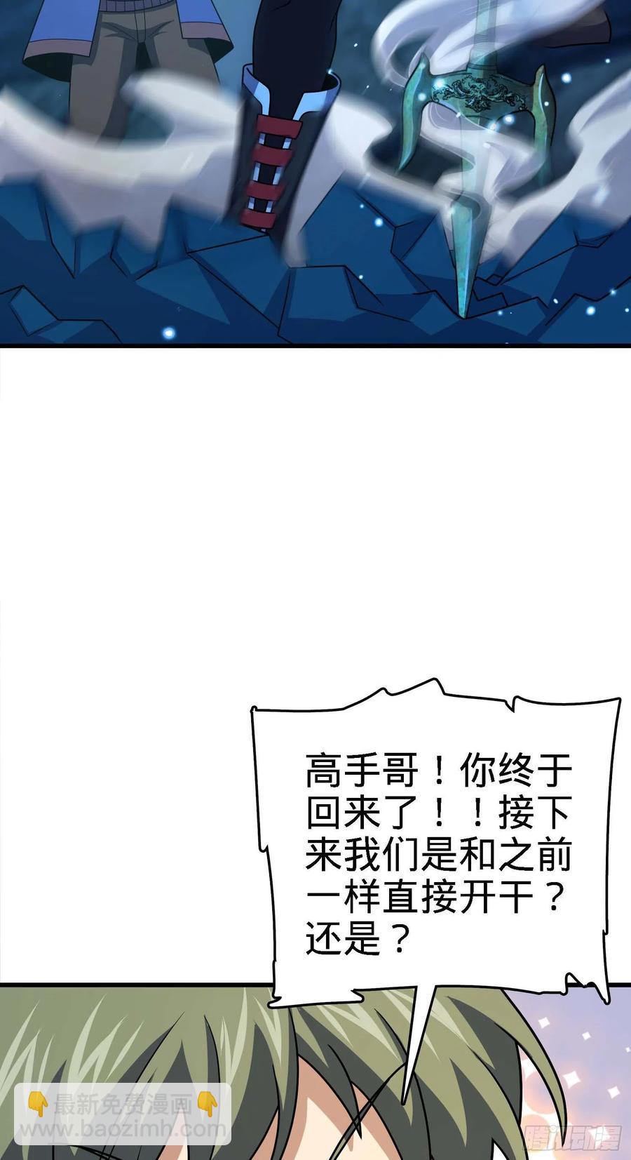 65.jpg
