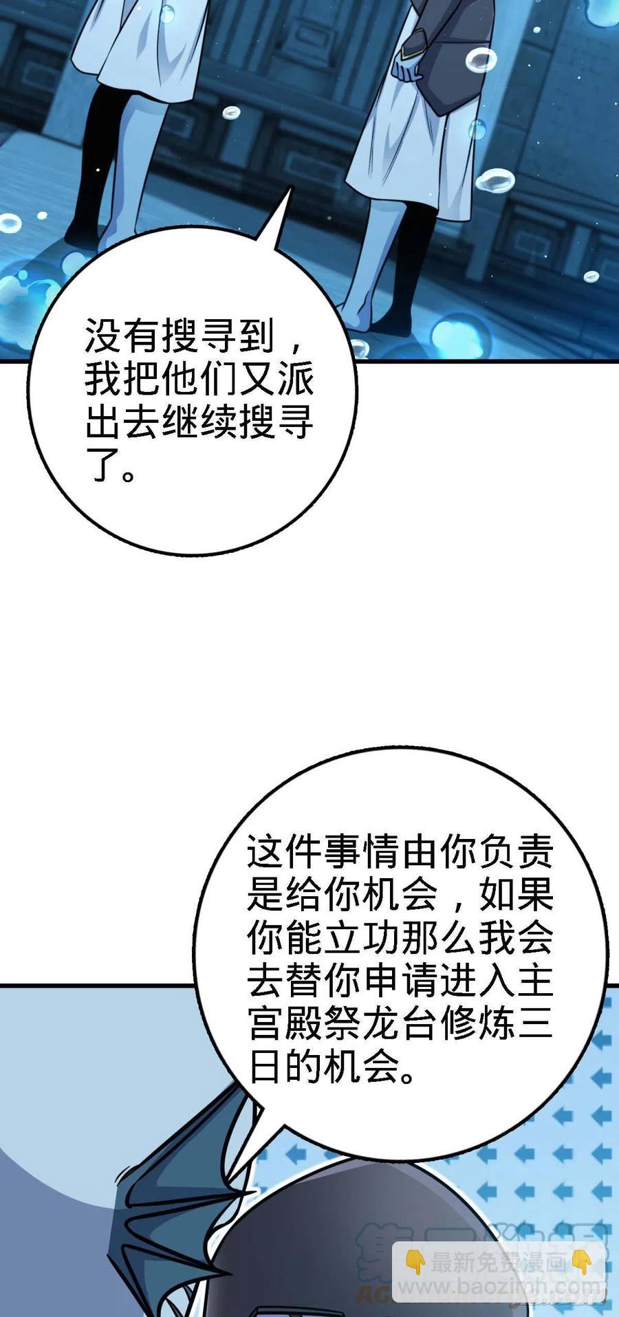 61.jpg
