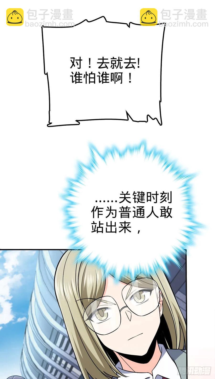 45.jpg