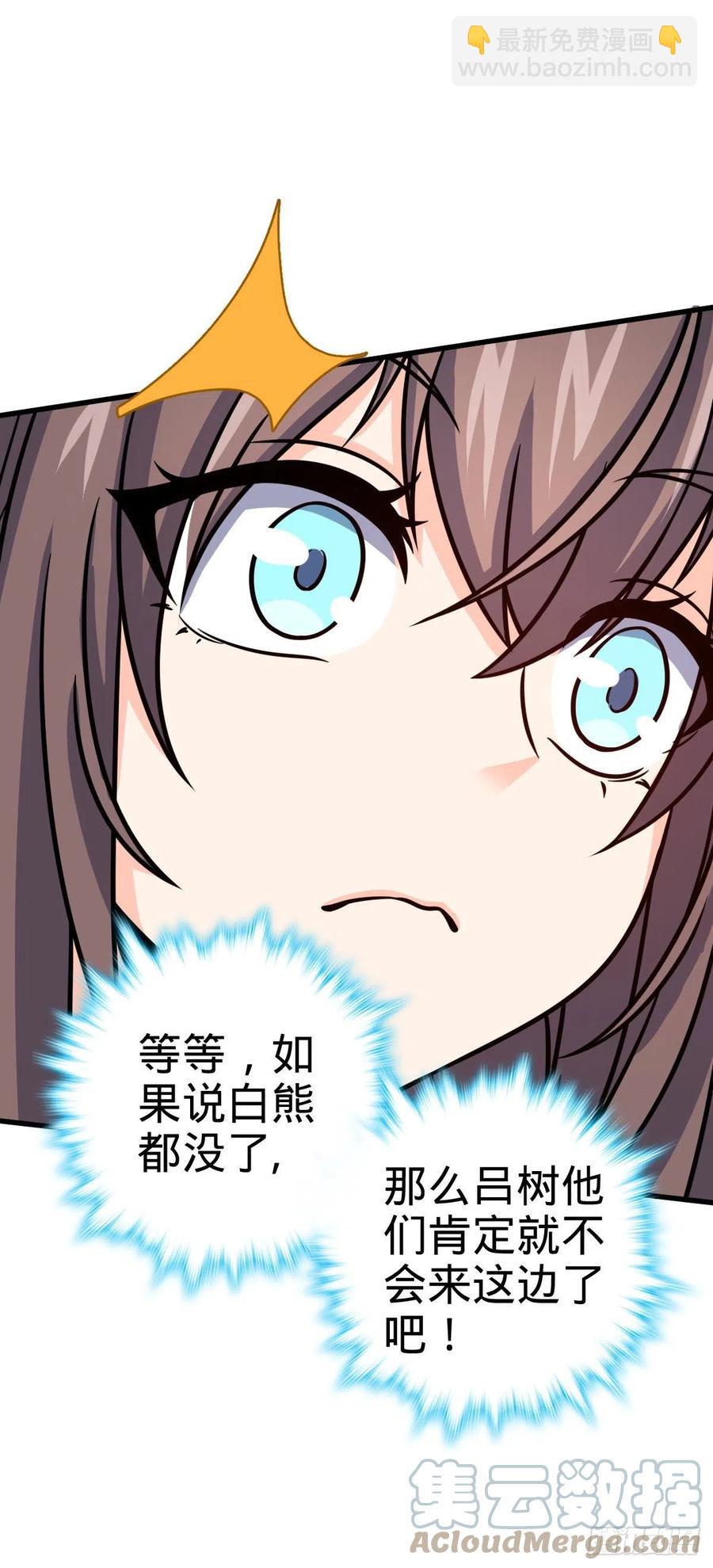 49.jpg