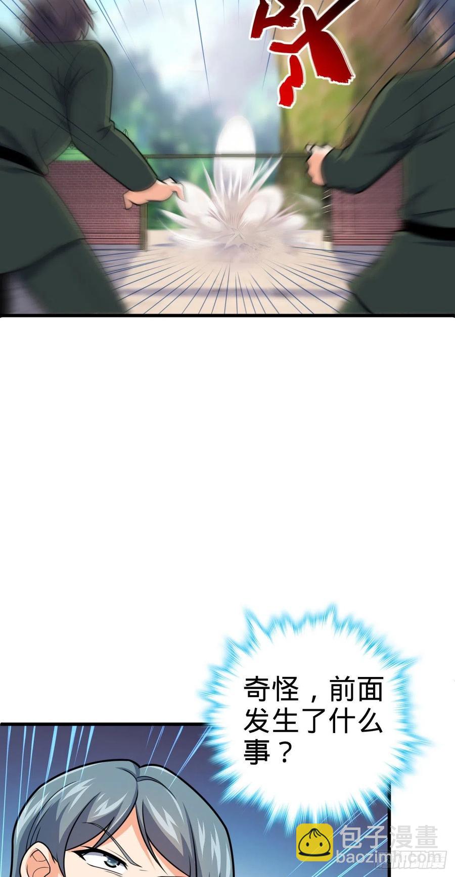 39.jpg