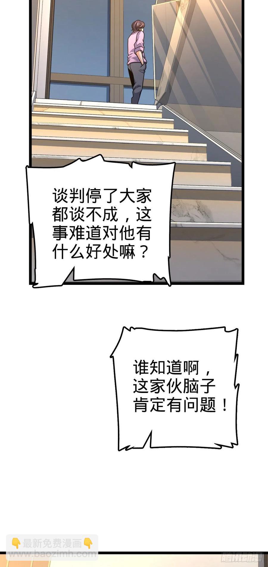 56.jpg