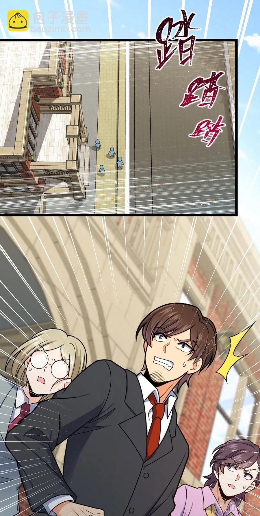 38.jpg