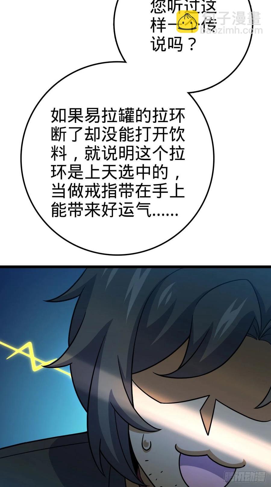 68.jpg