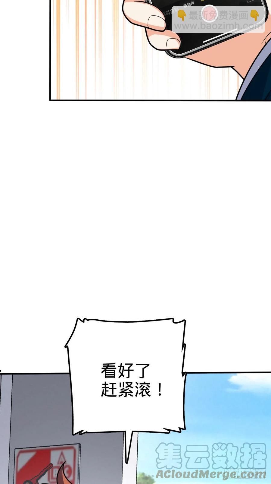 73.jpg