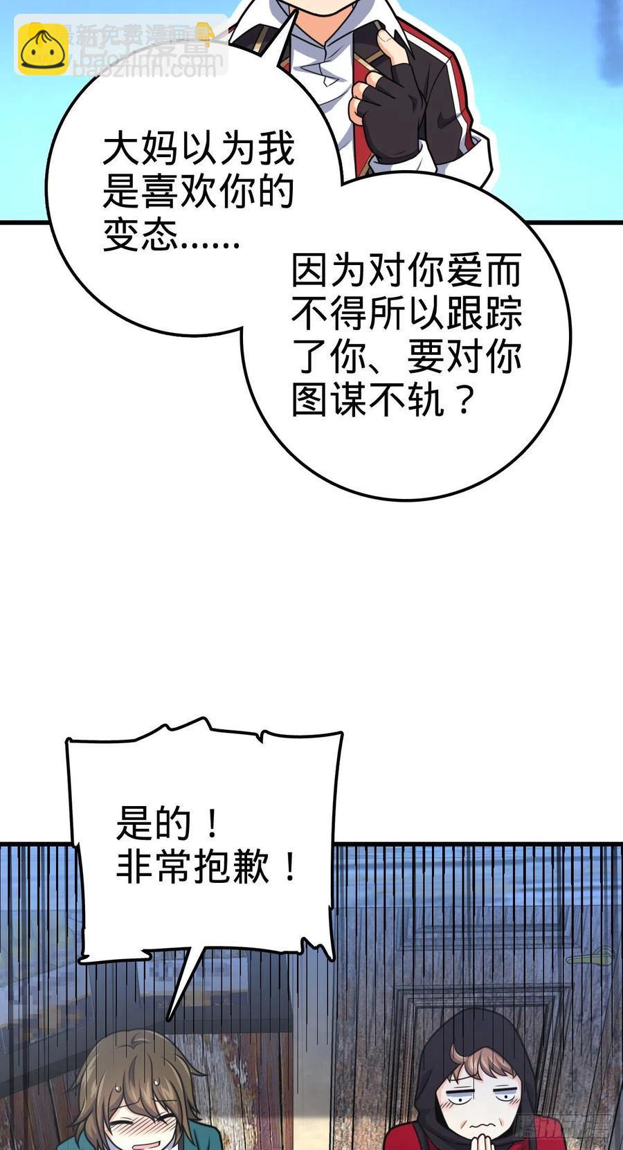 54.jpg