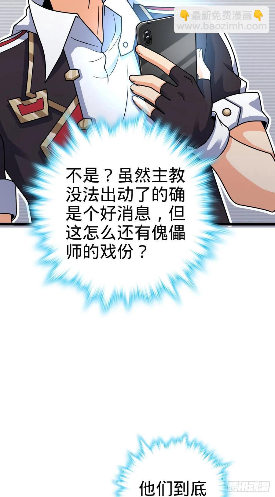 38.jpg