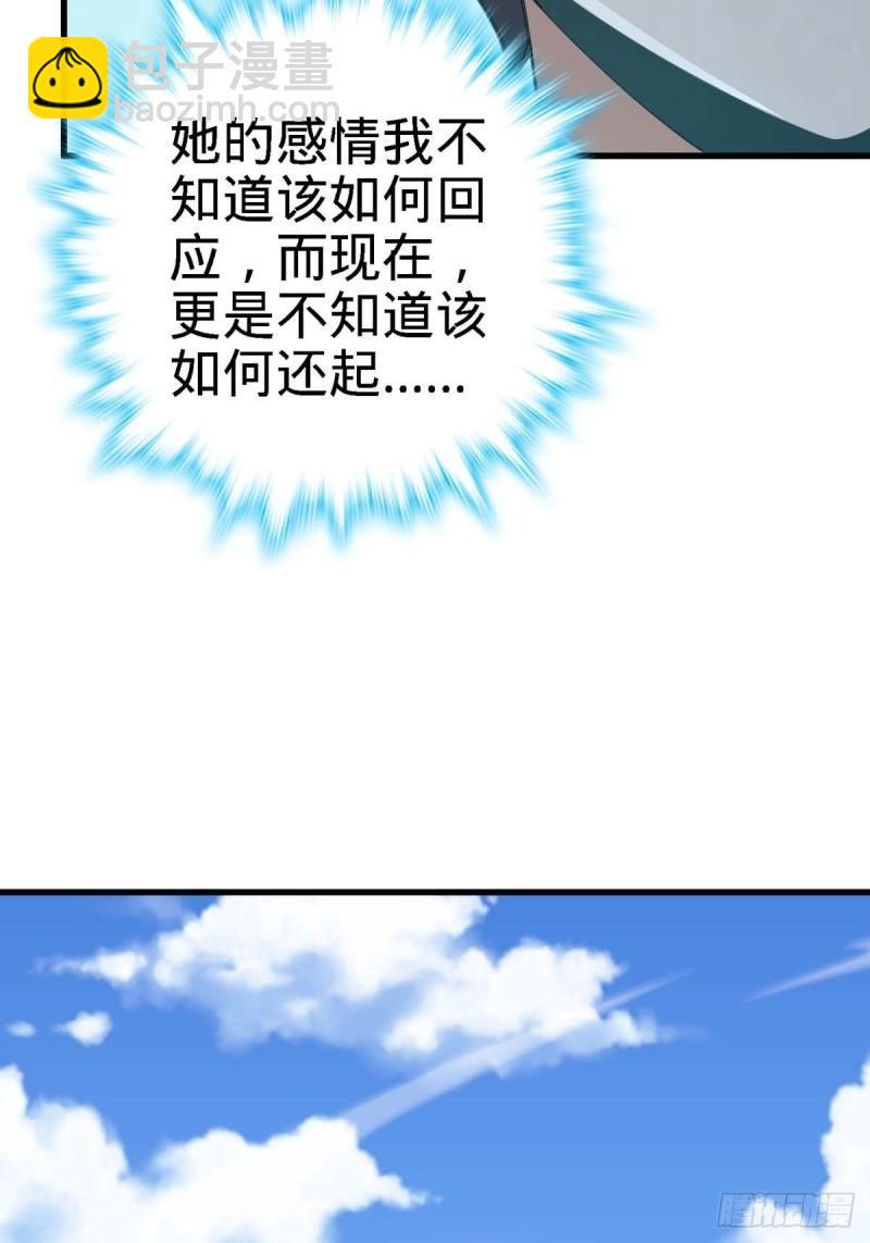56.jpg