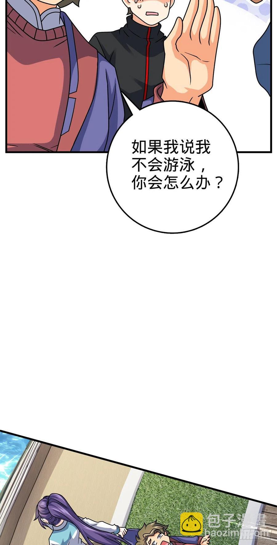23.jpg