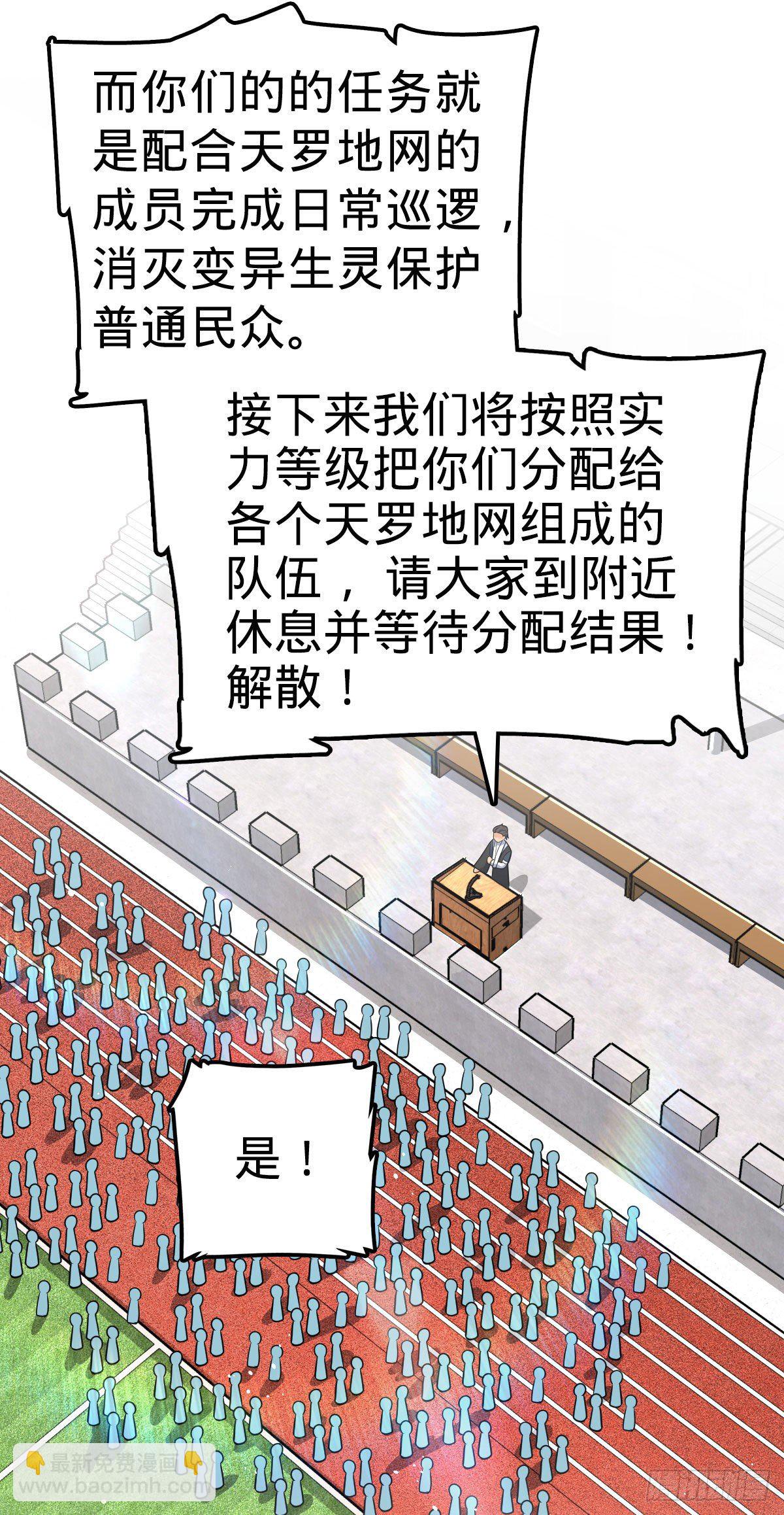58.jpg