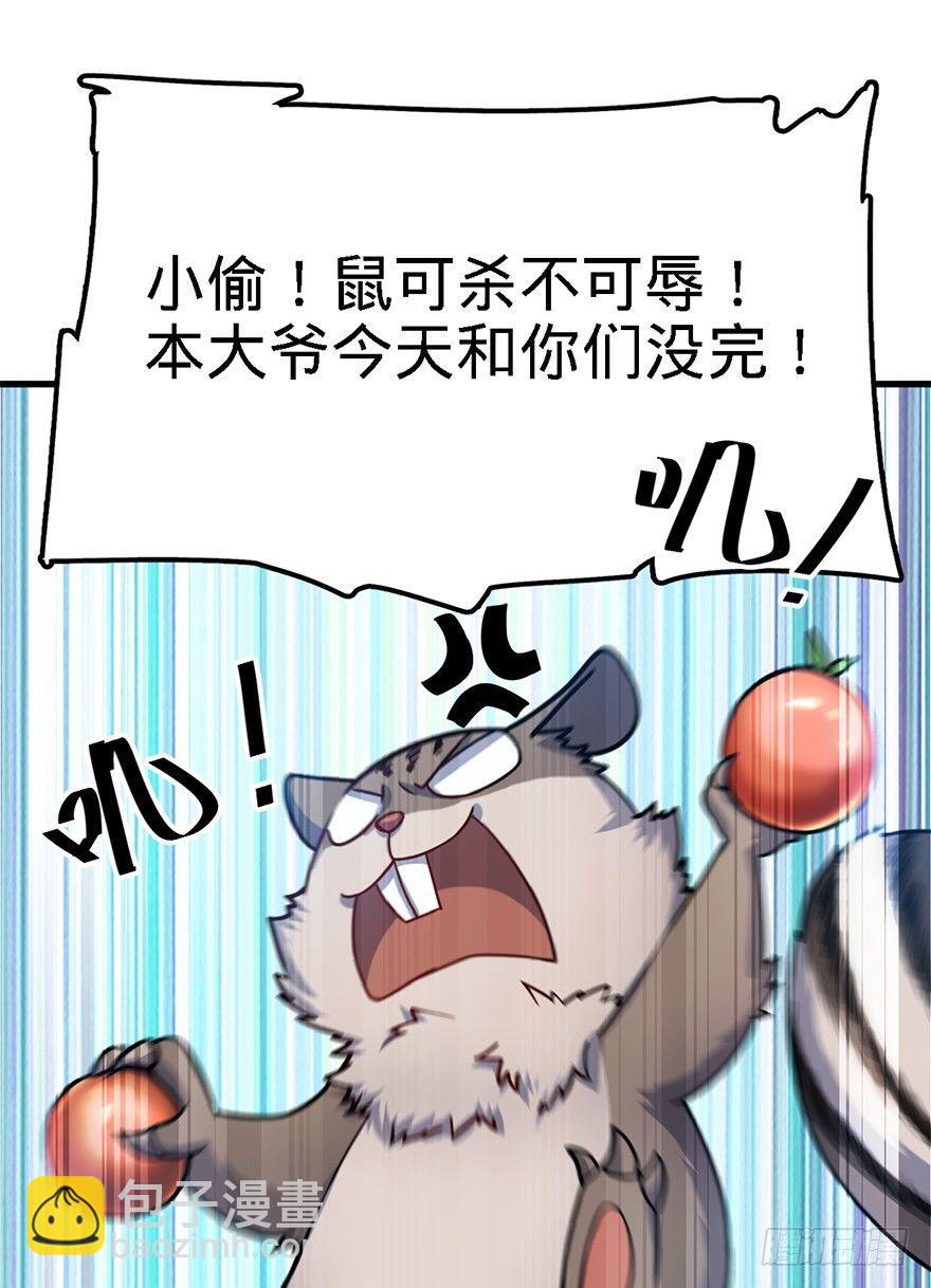 51.jpg