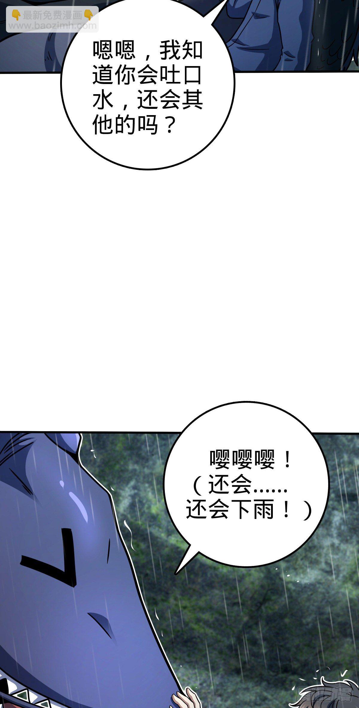 59.jpg