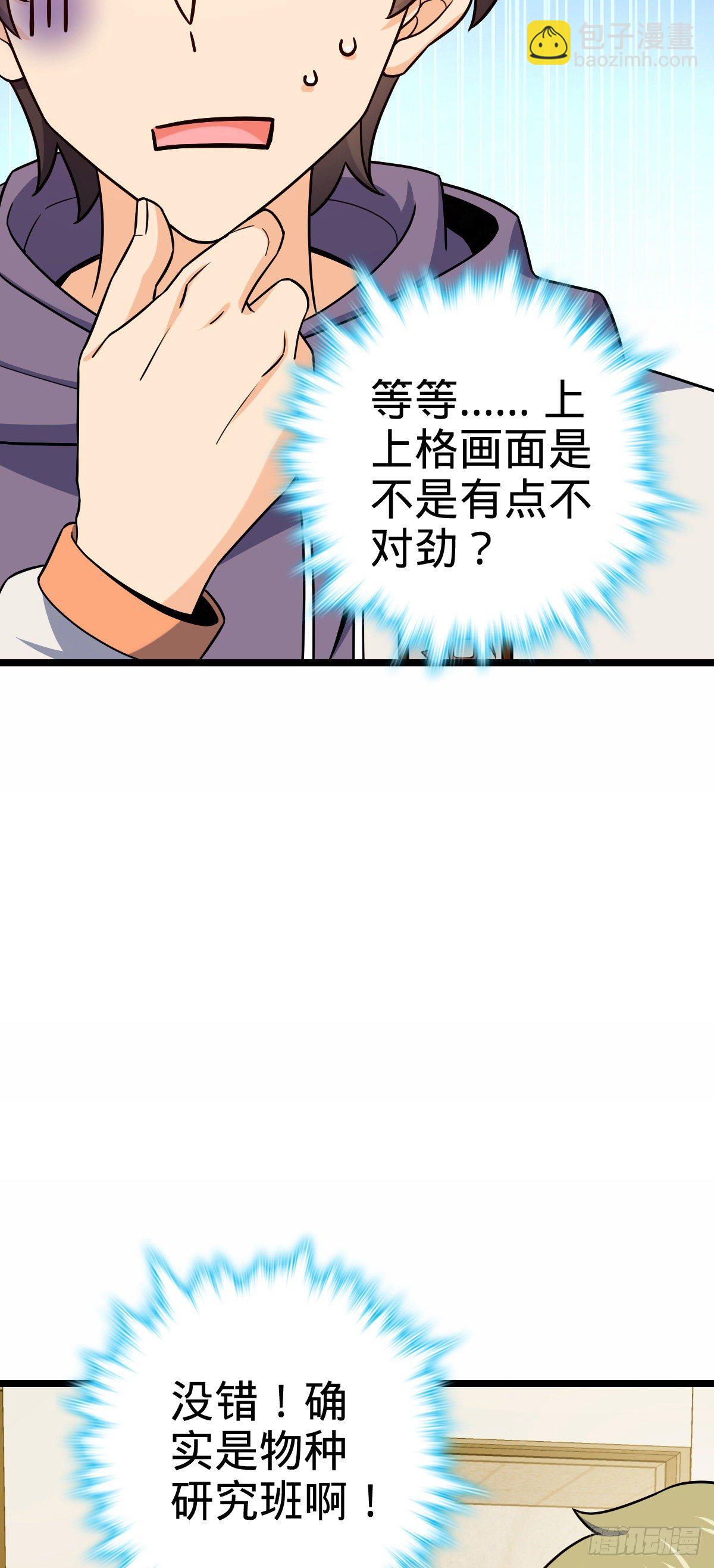 53.jpg