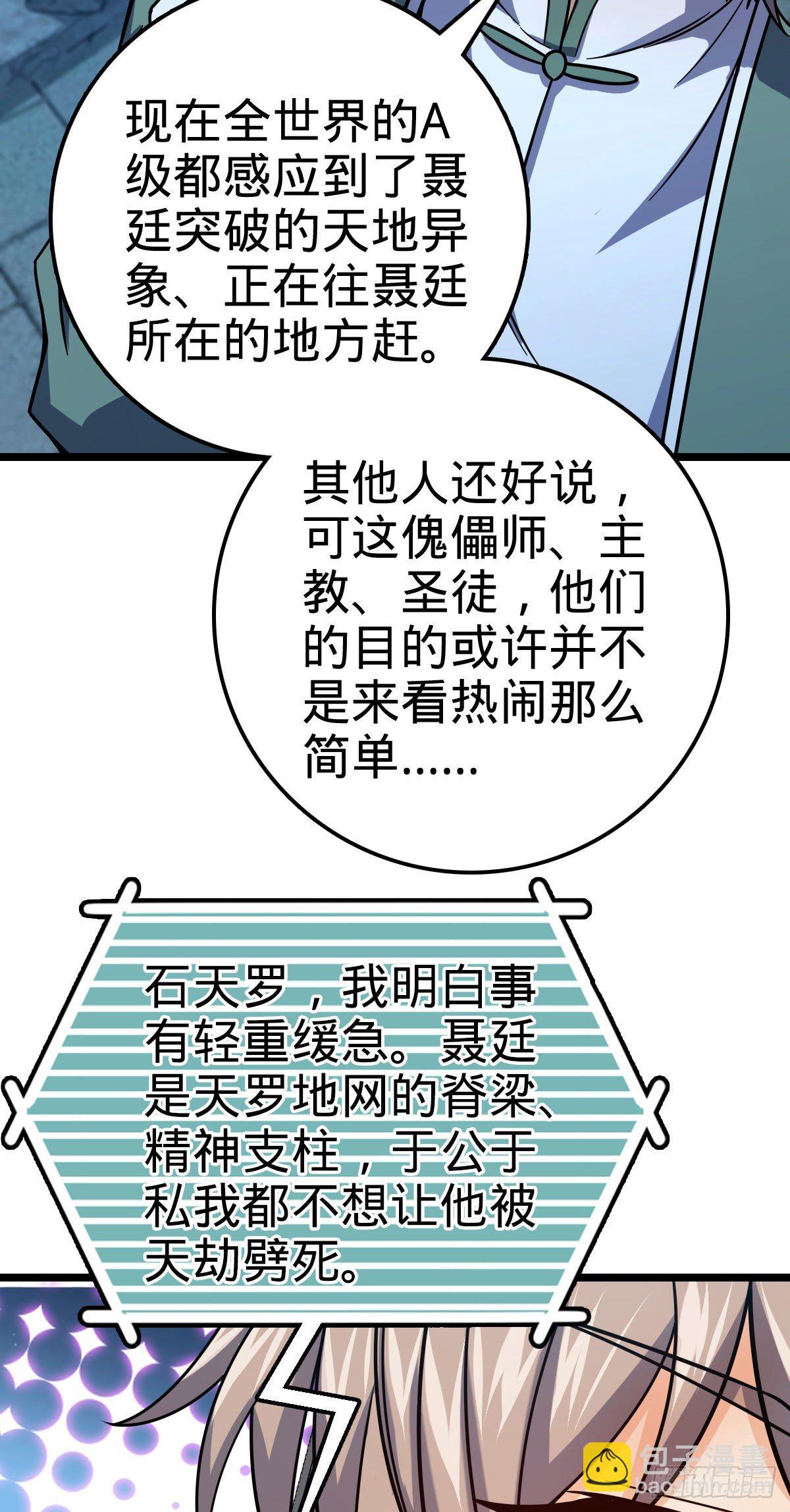 68.jpg