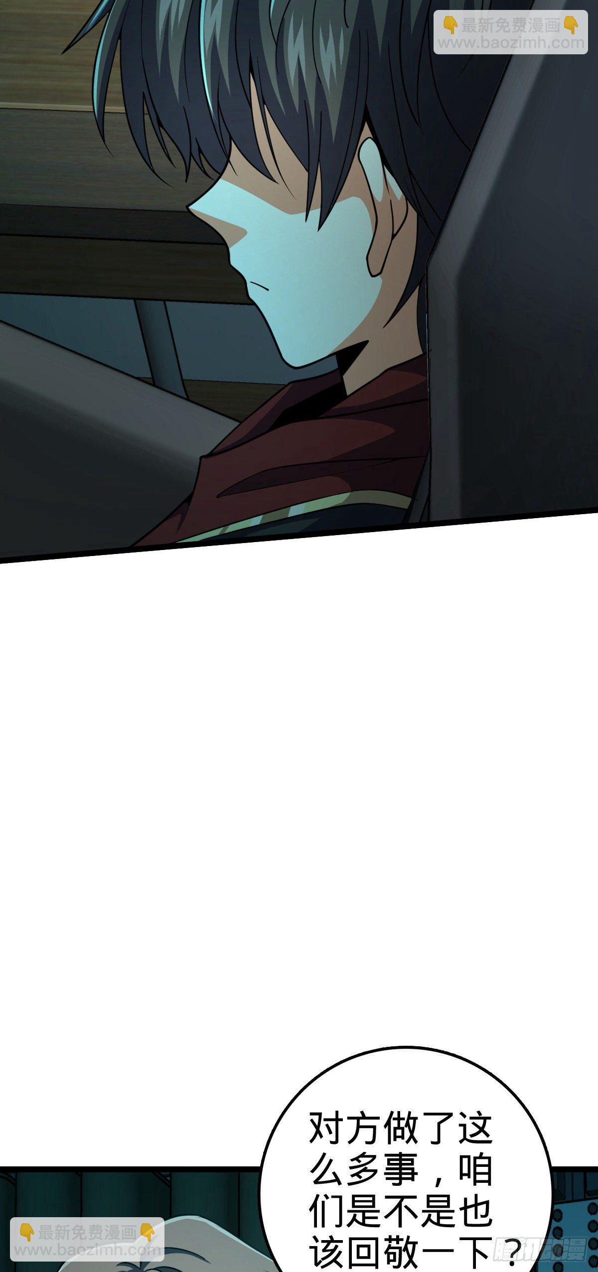 75.jpg