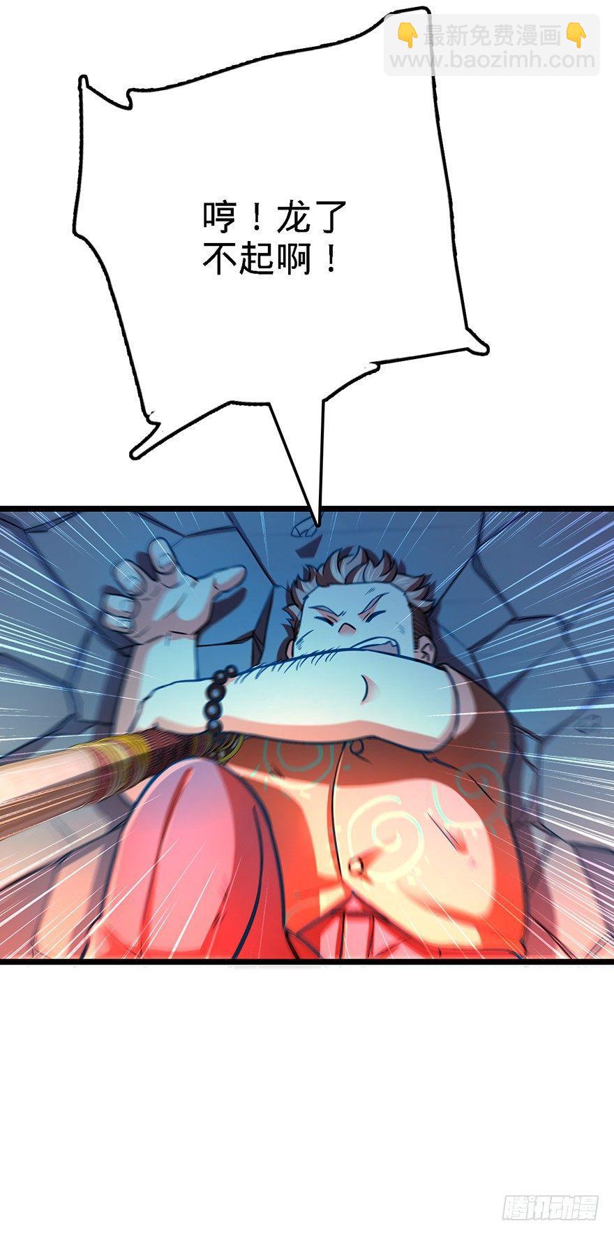 51.jpg