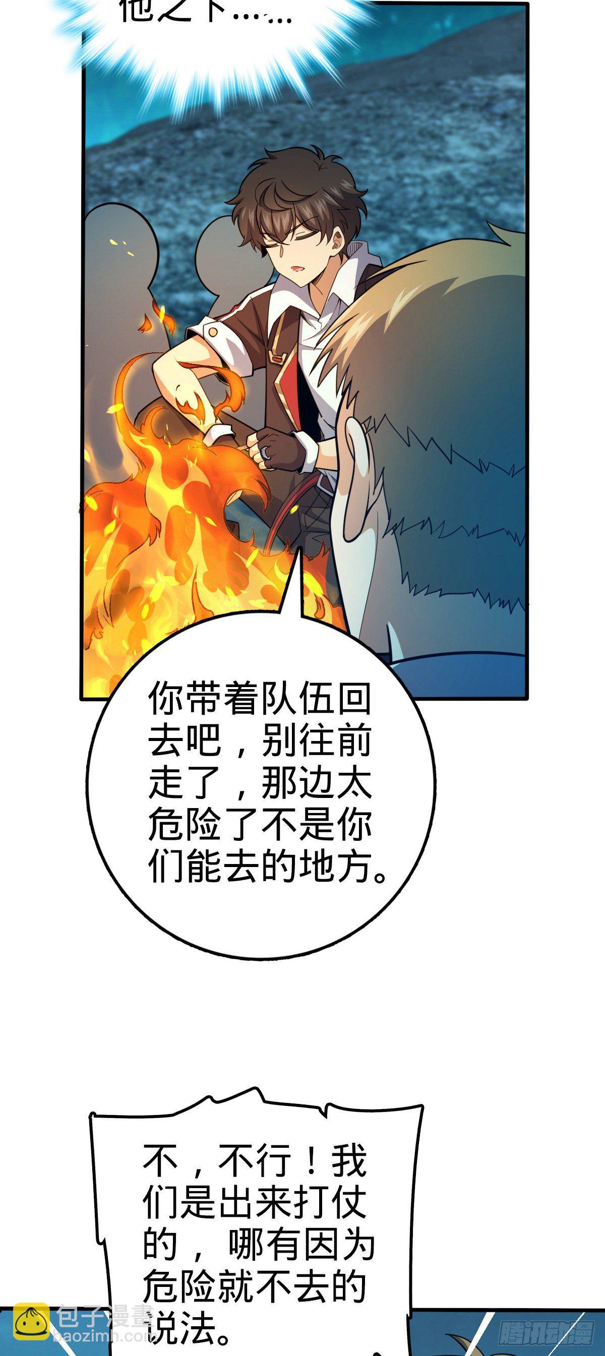 51.jpg
