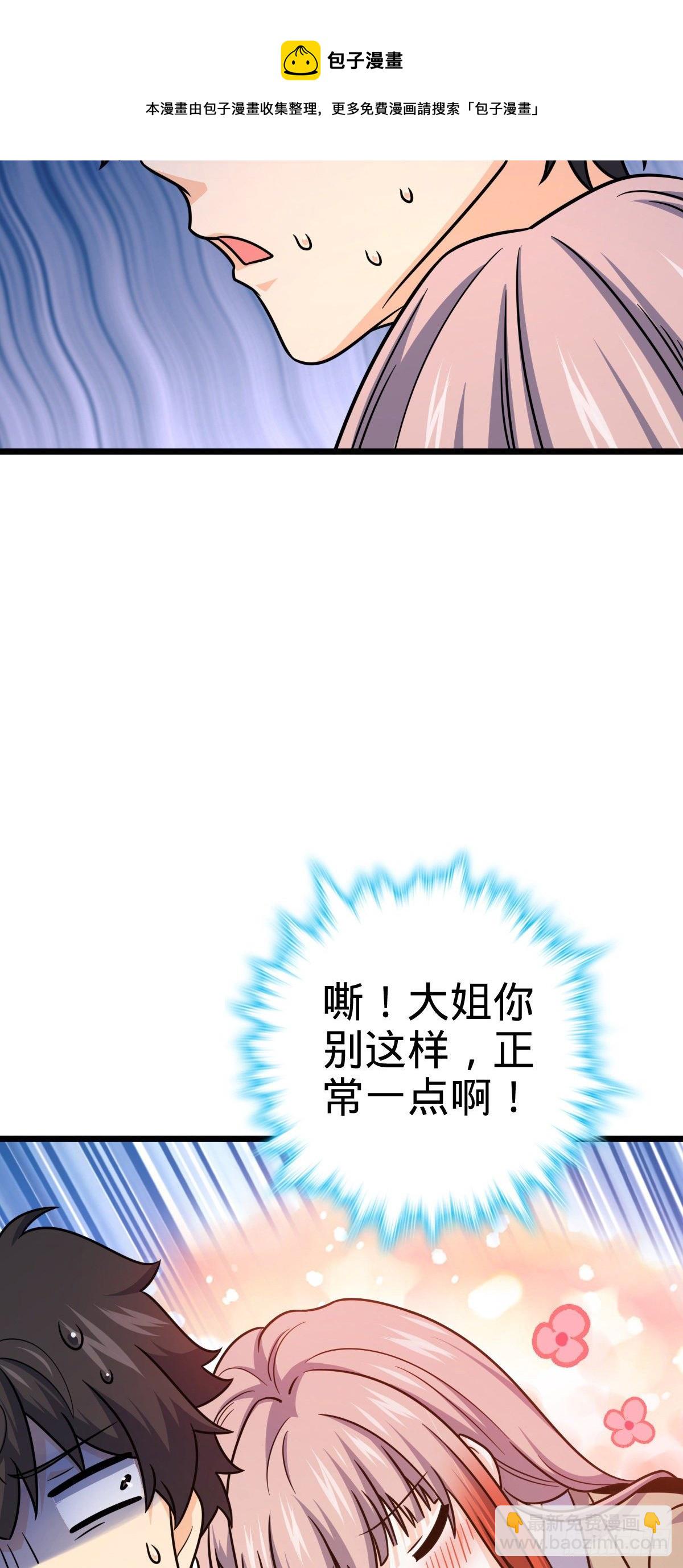 57.jpg