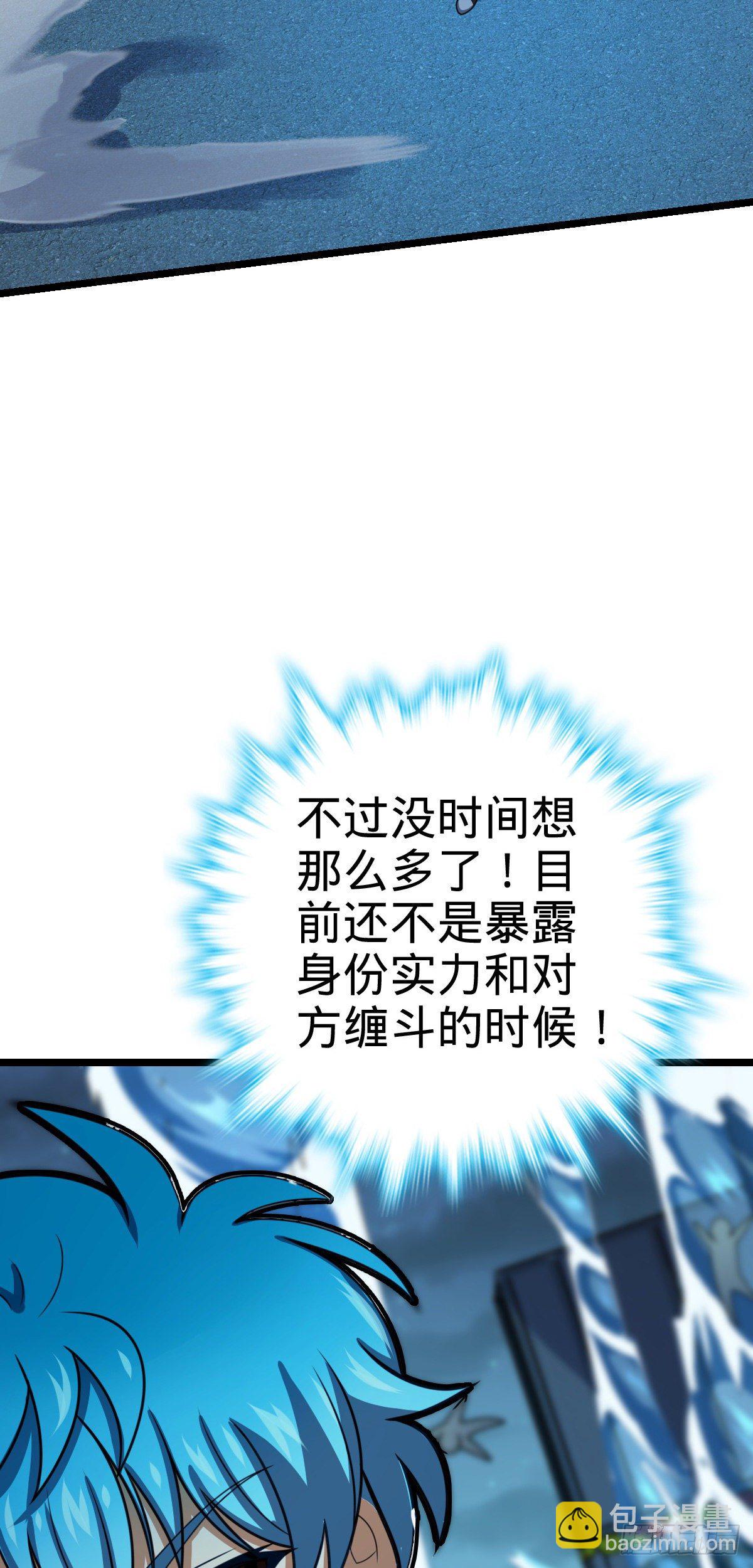 66.jpg