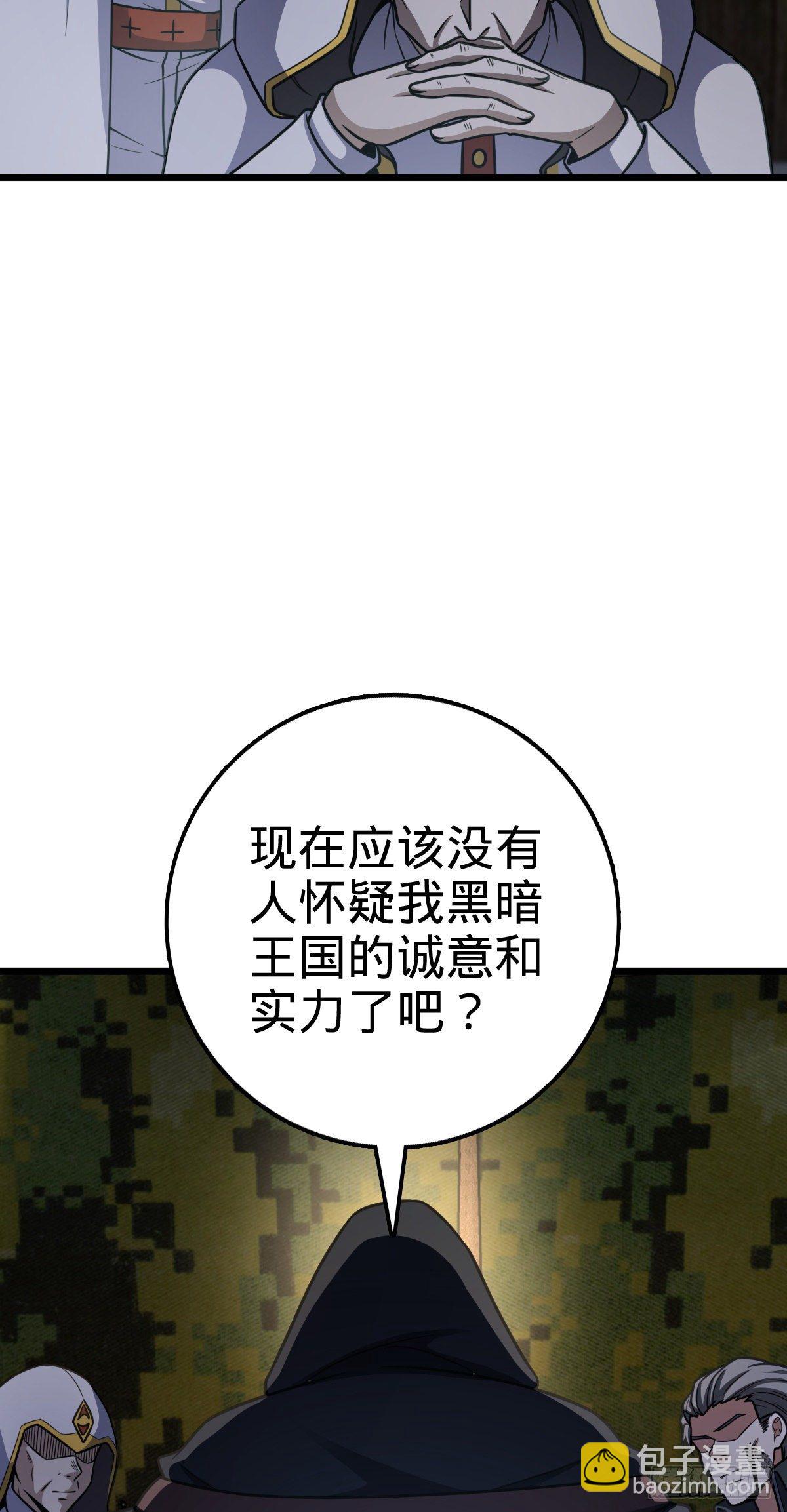 54.jpg