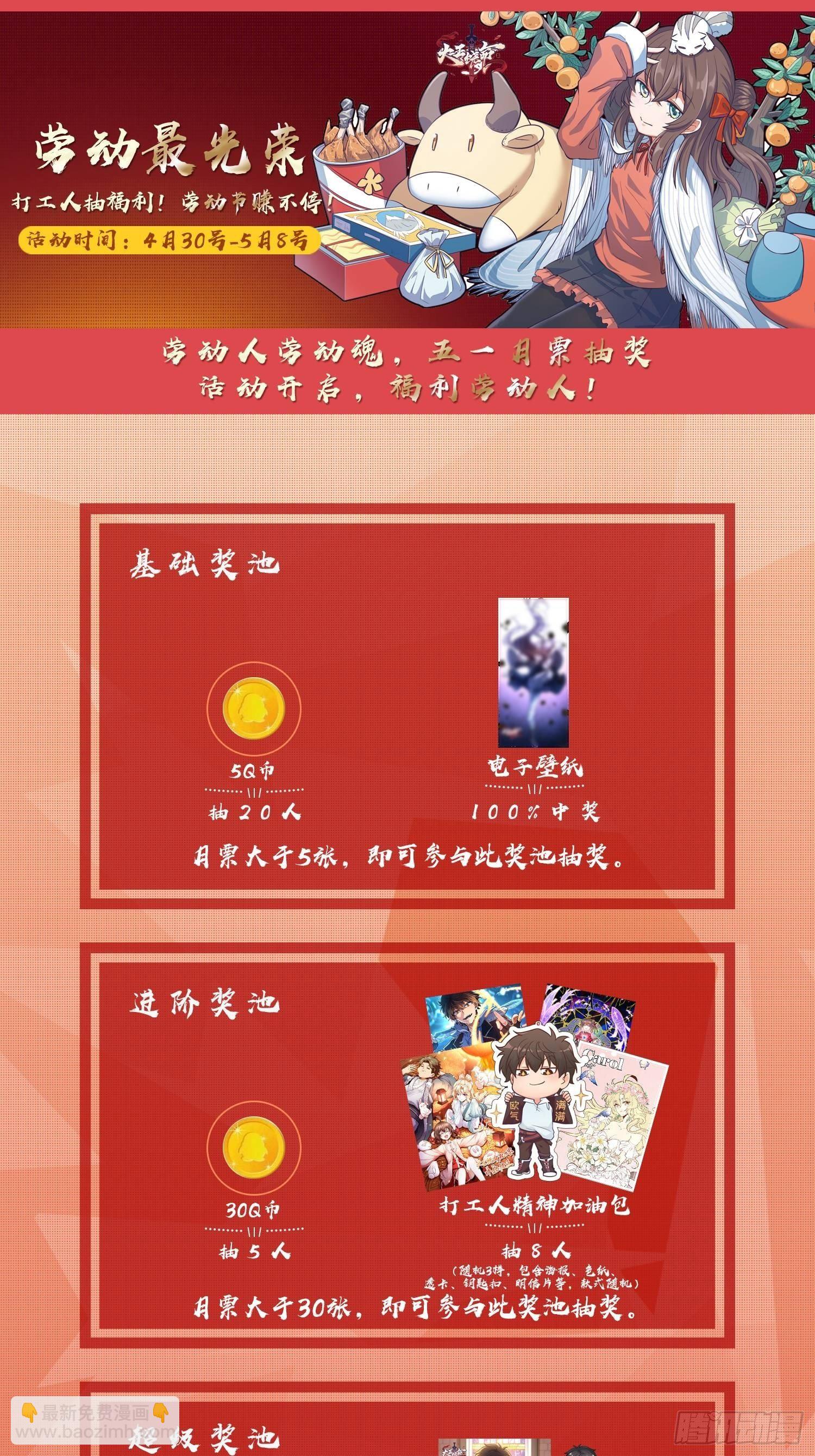 82.jpg