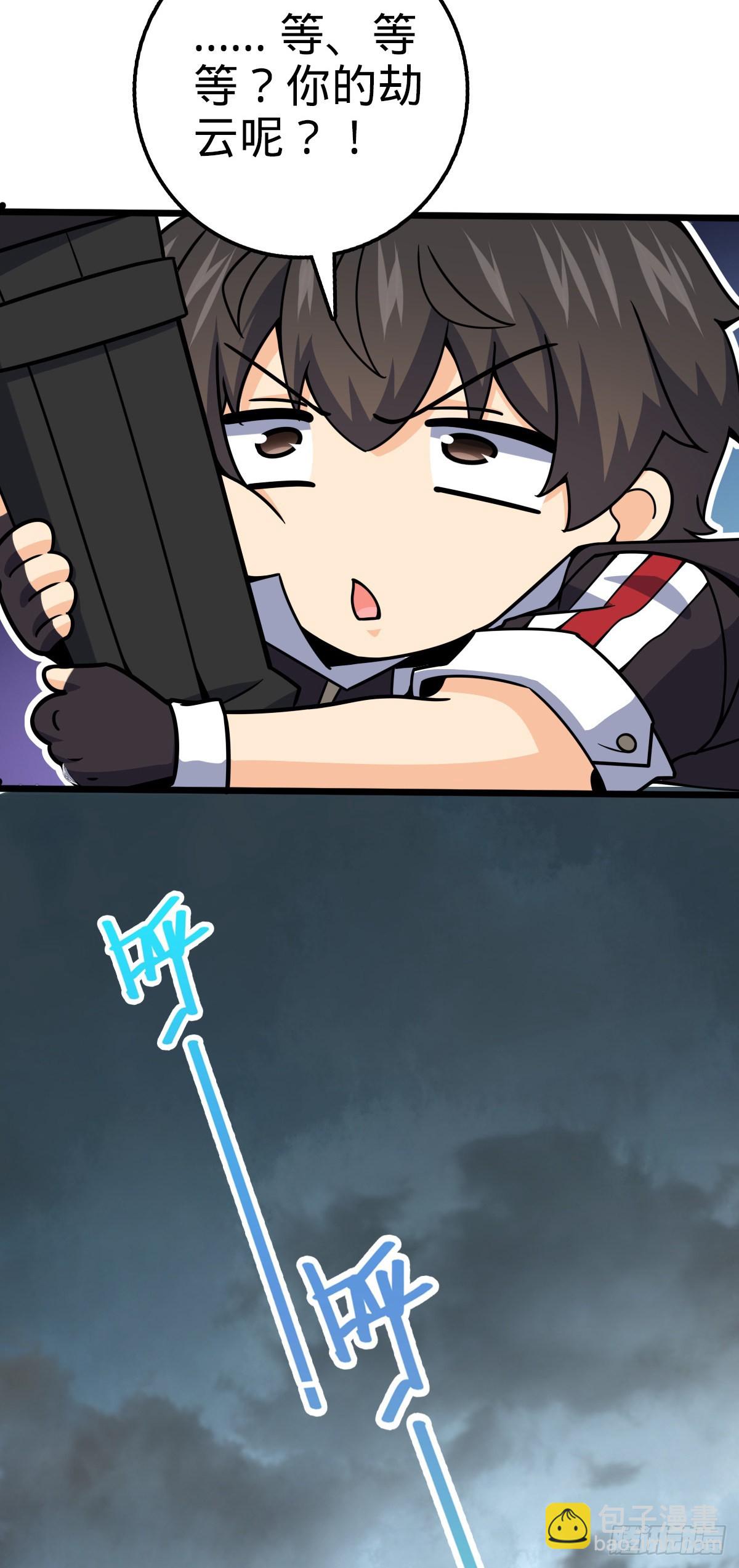 66.jpg