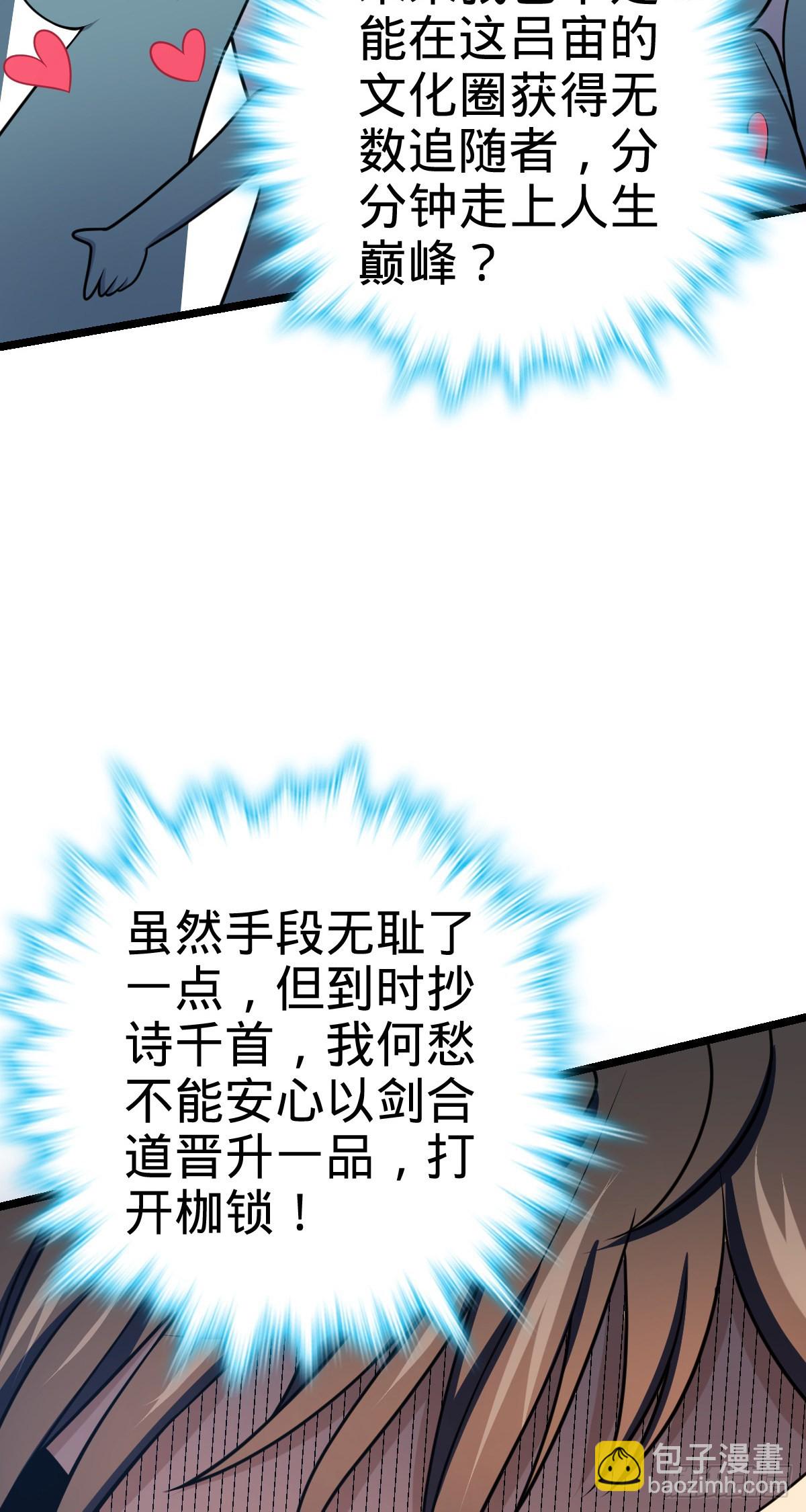 48.jpg