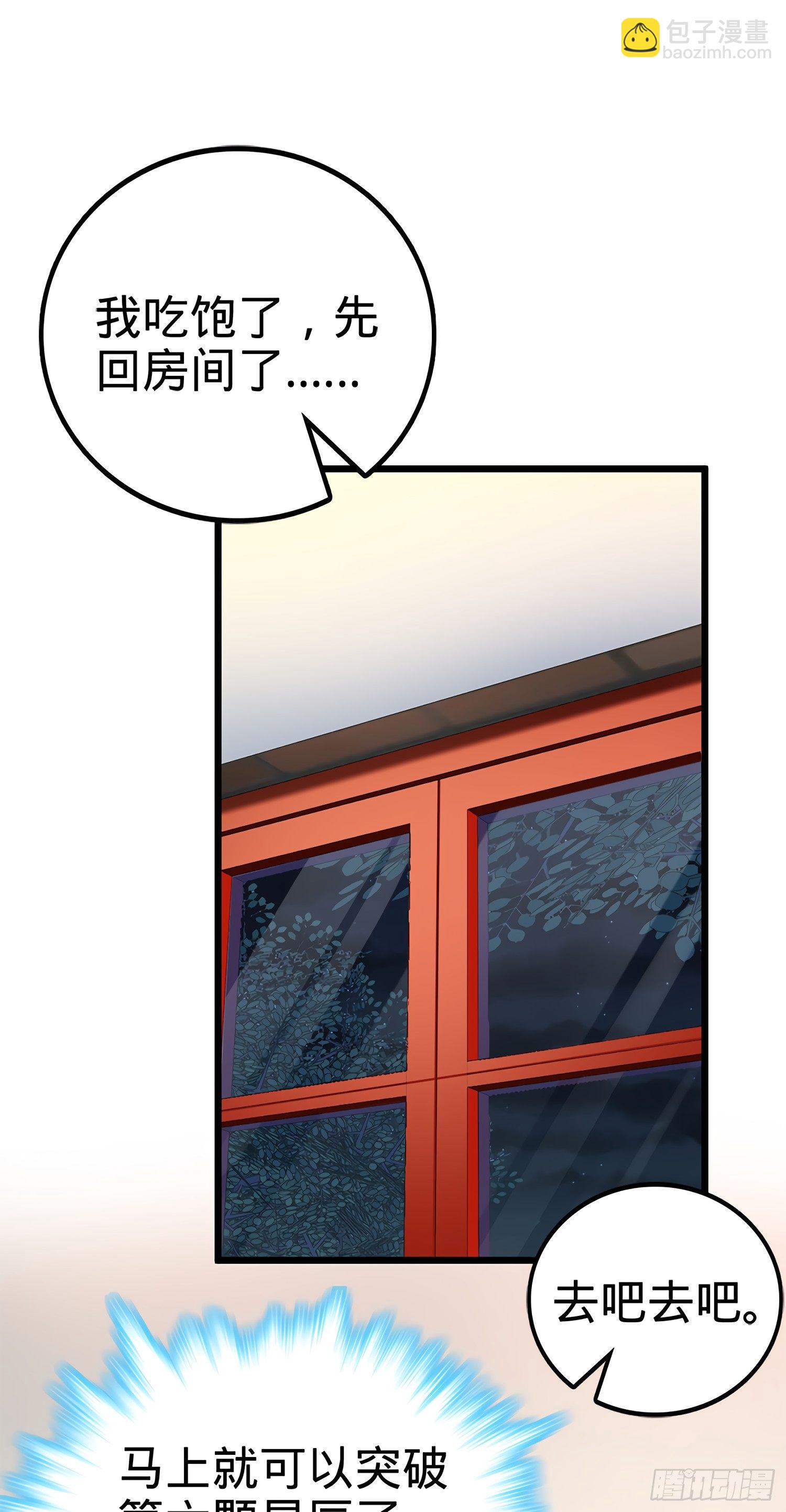 58.jpg