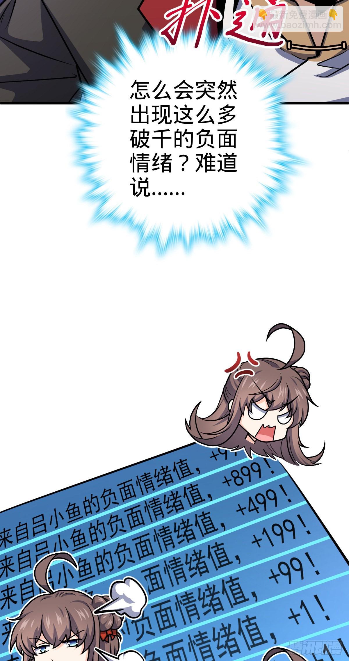 61.jpg