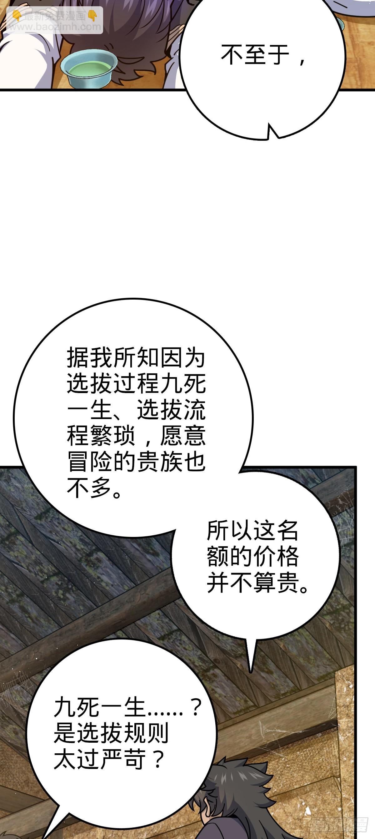 35.jpg