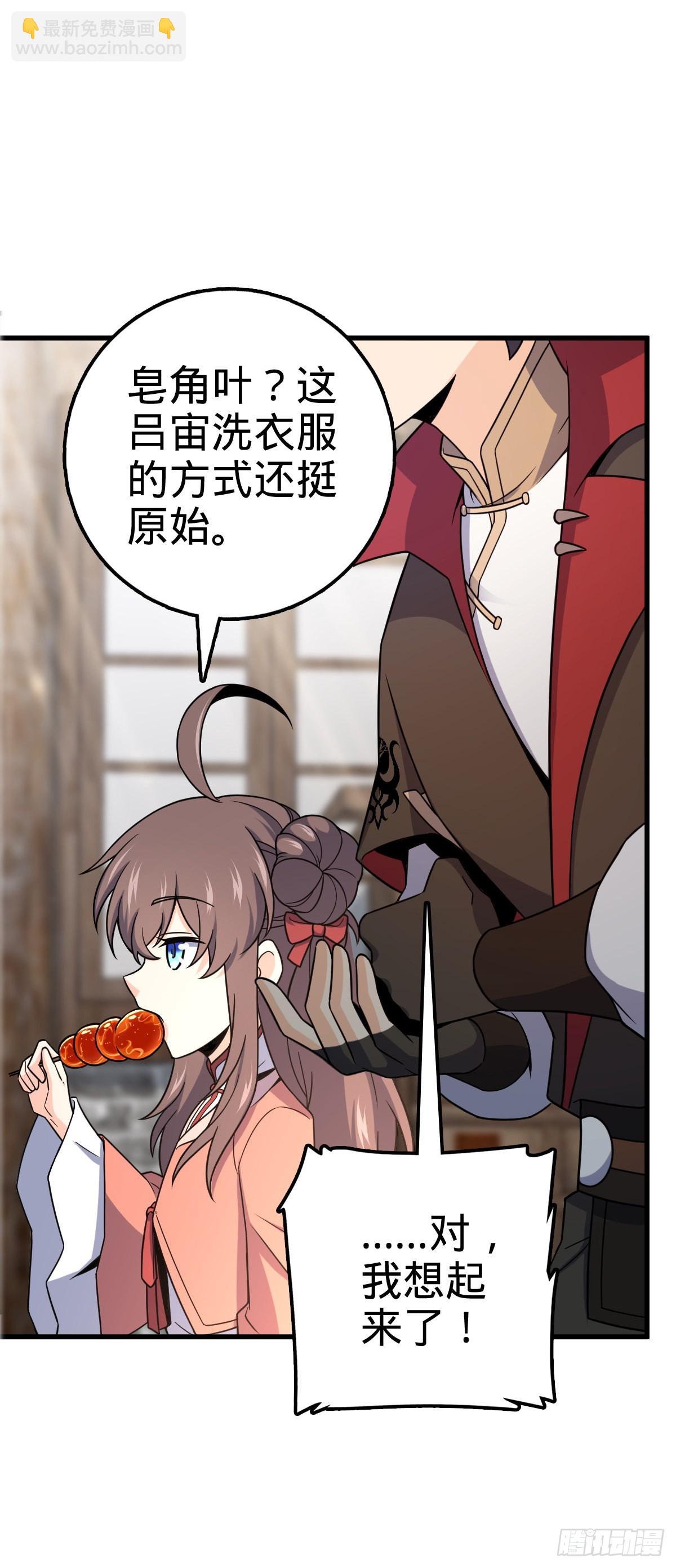 21.jpg