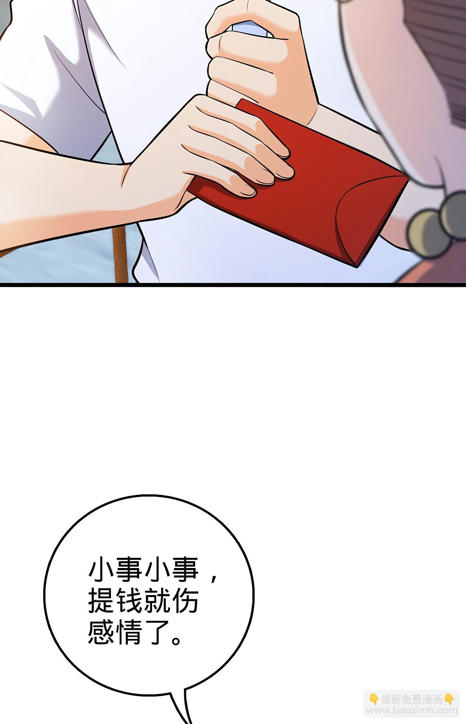 61.jpg