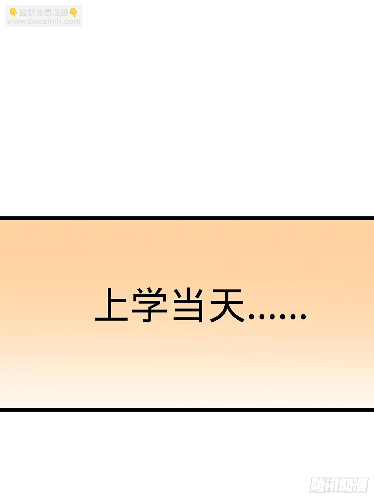 68.jpg