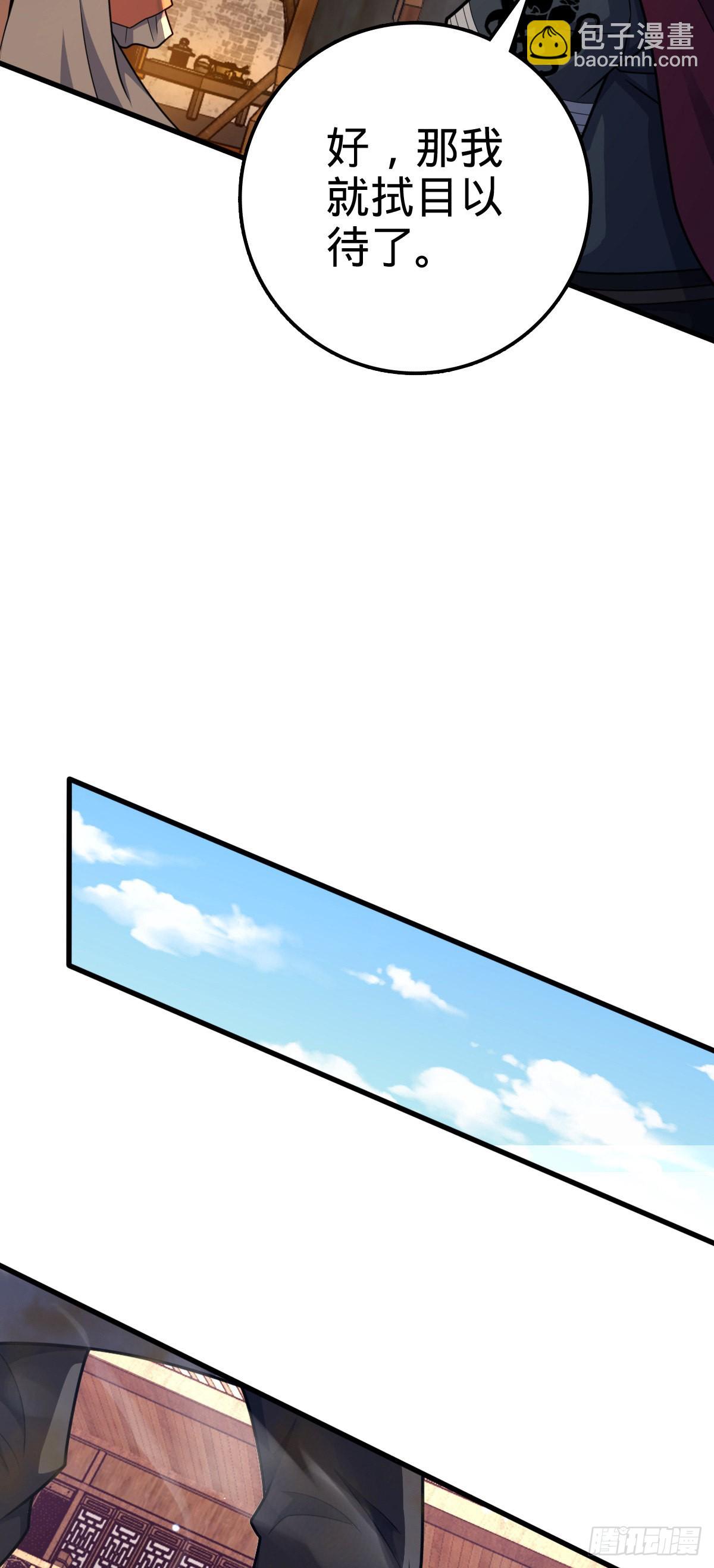 44.jpg