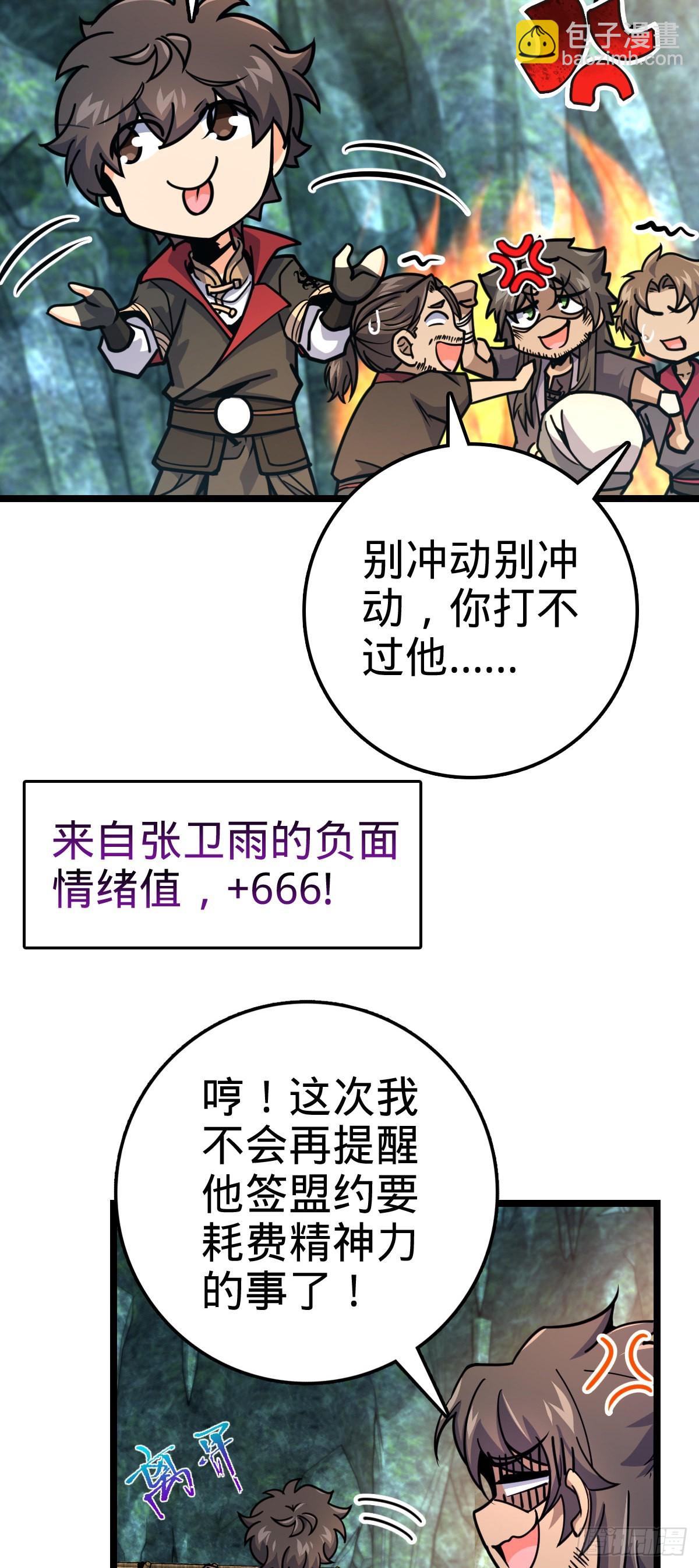 30.jpg