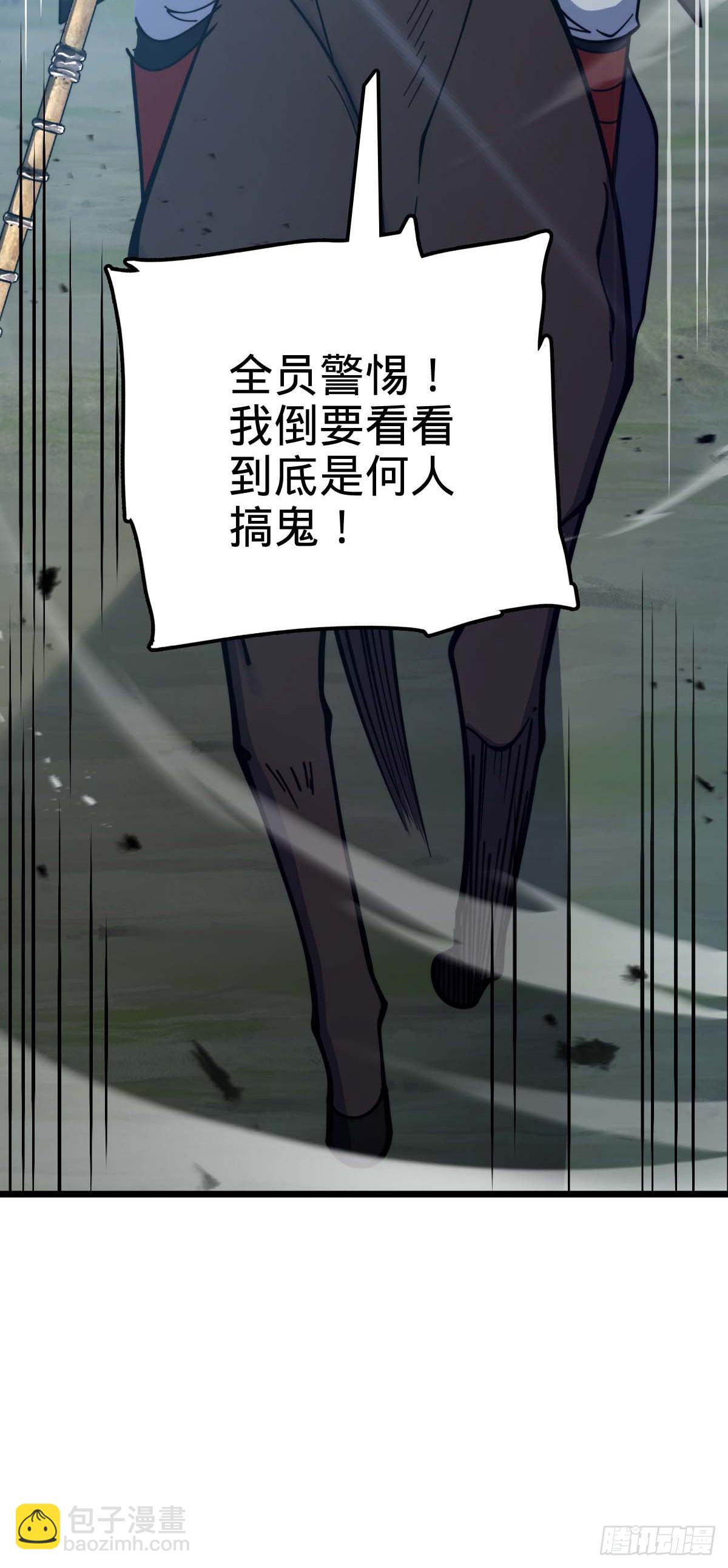 58.jpg