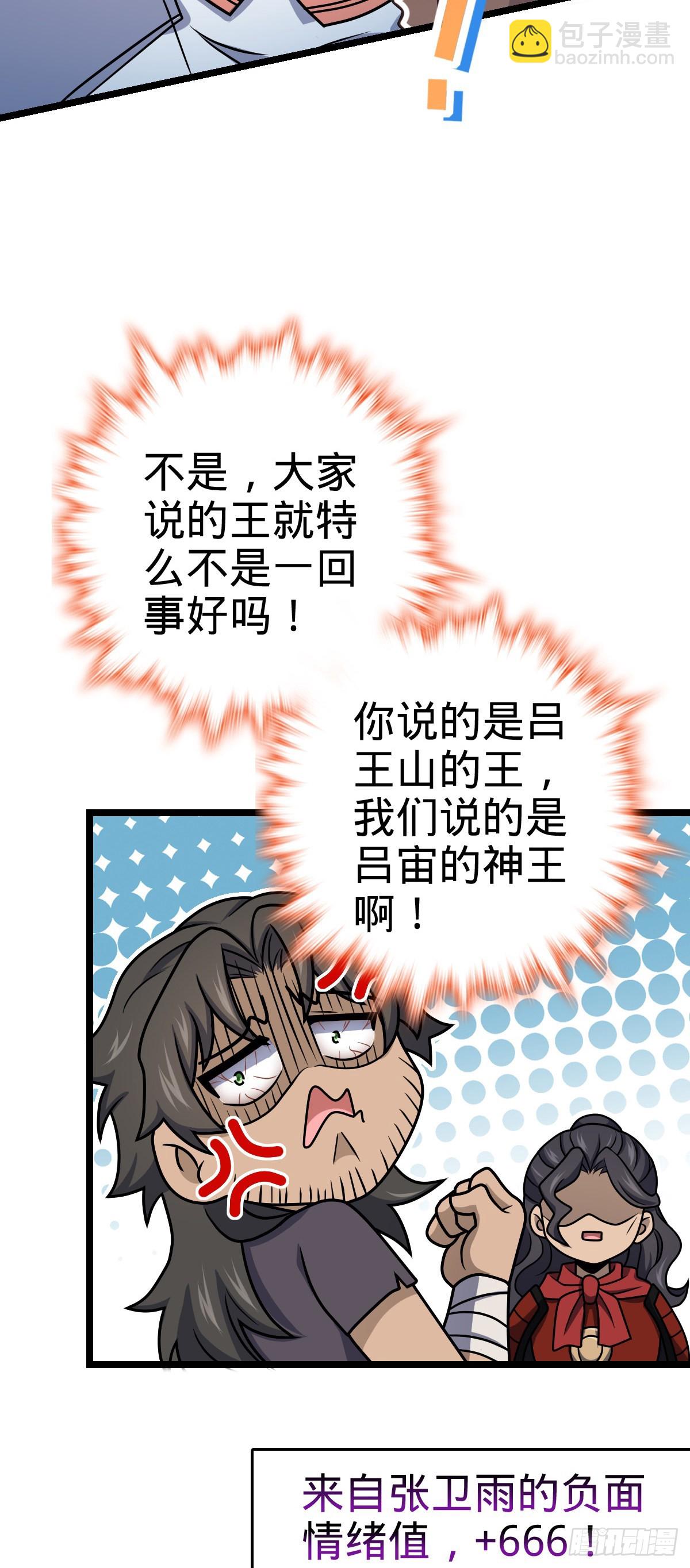 42.jpg