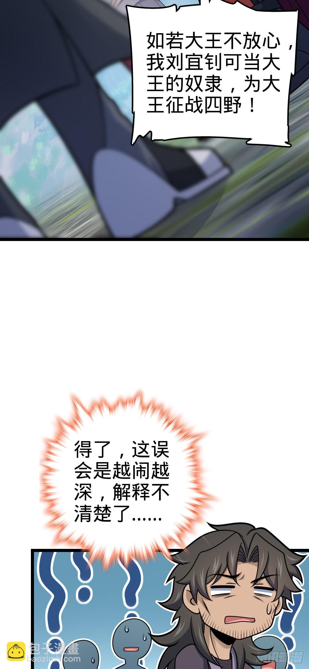 47.jpg