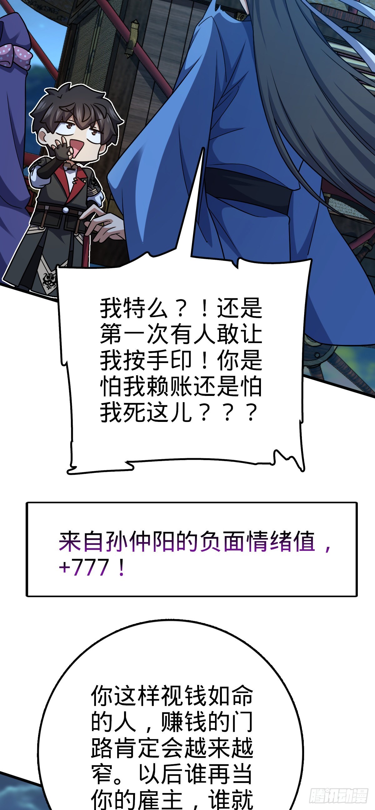 51.jpg
