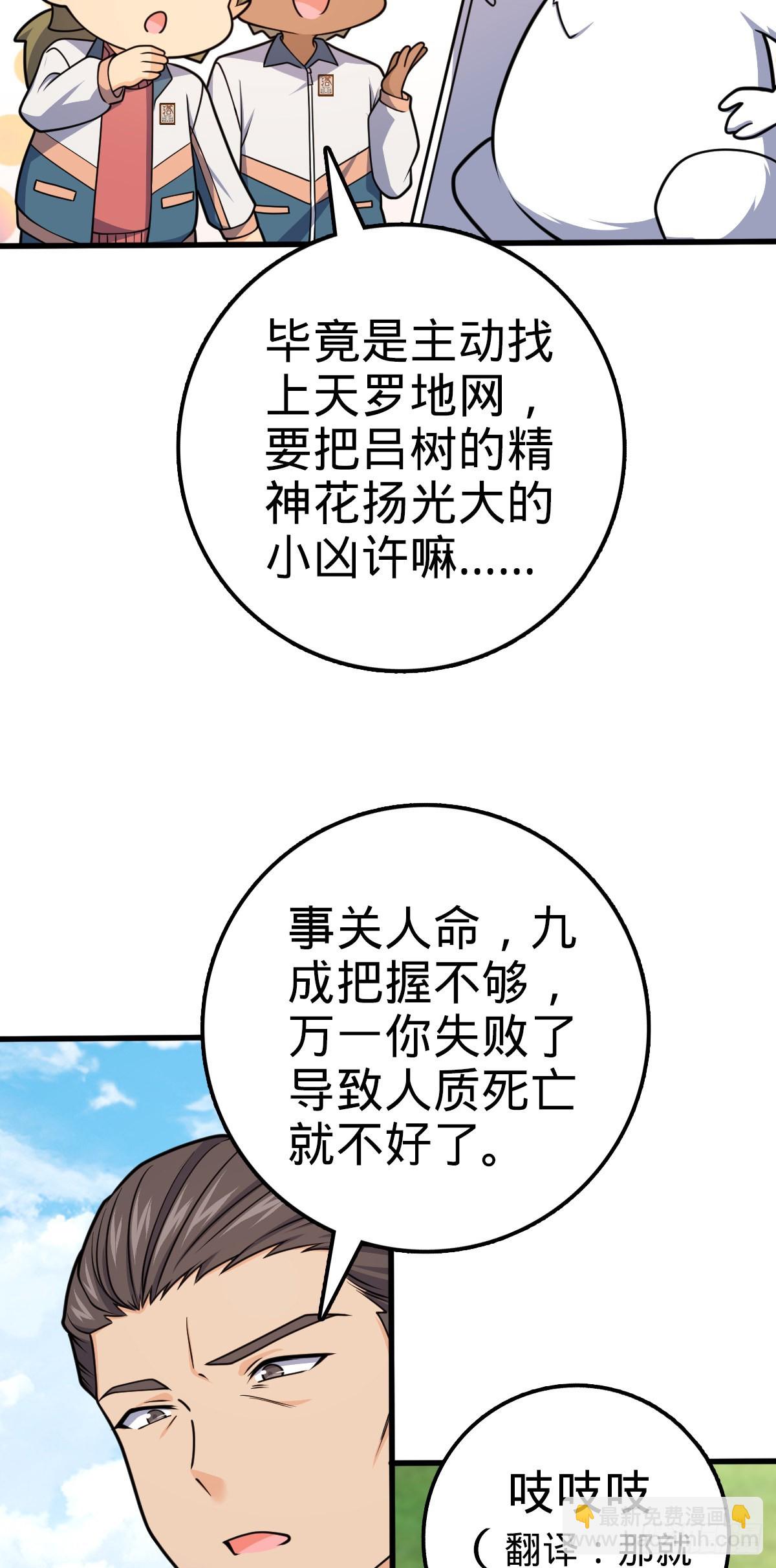 61.jpg