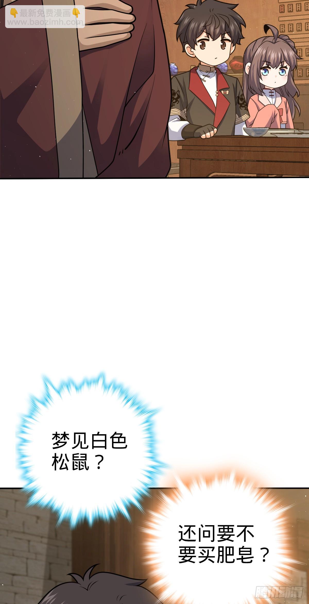 55.jpg