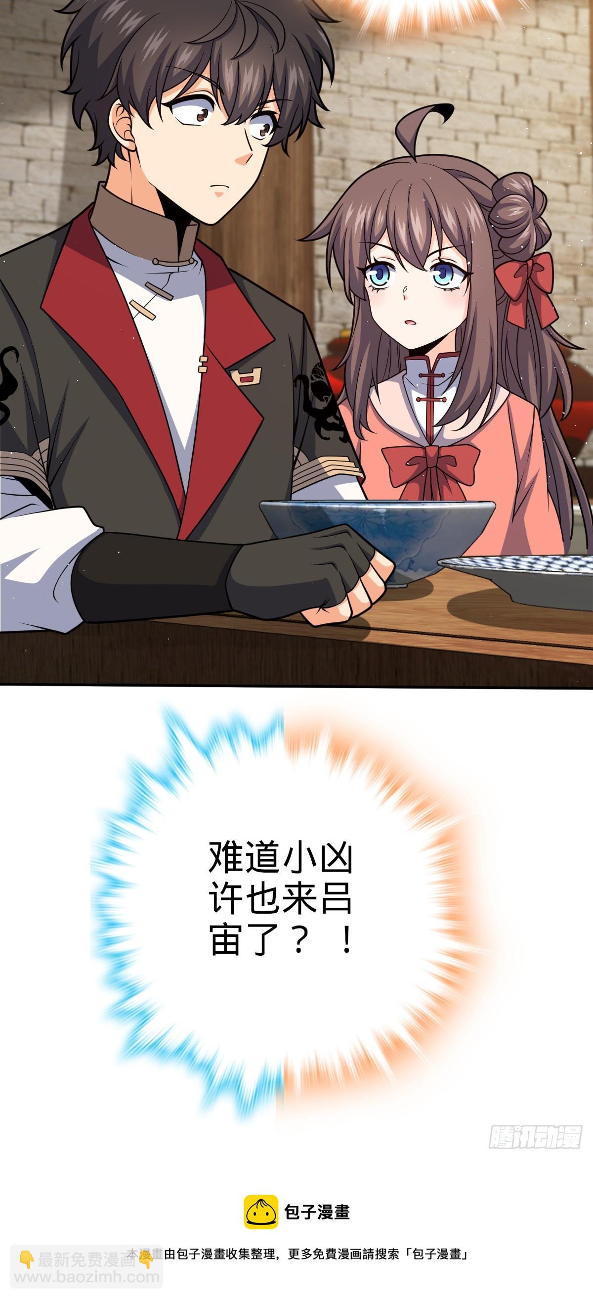 56.jpg