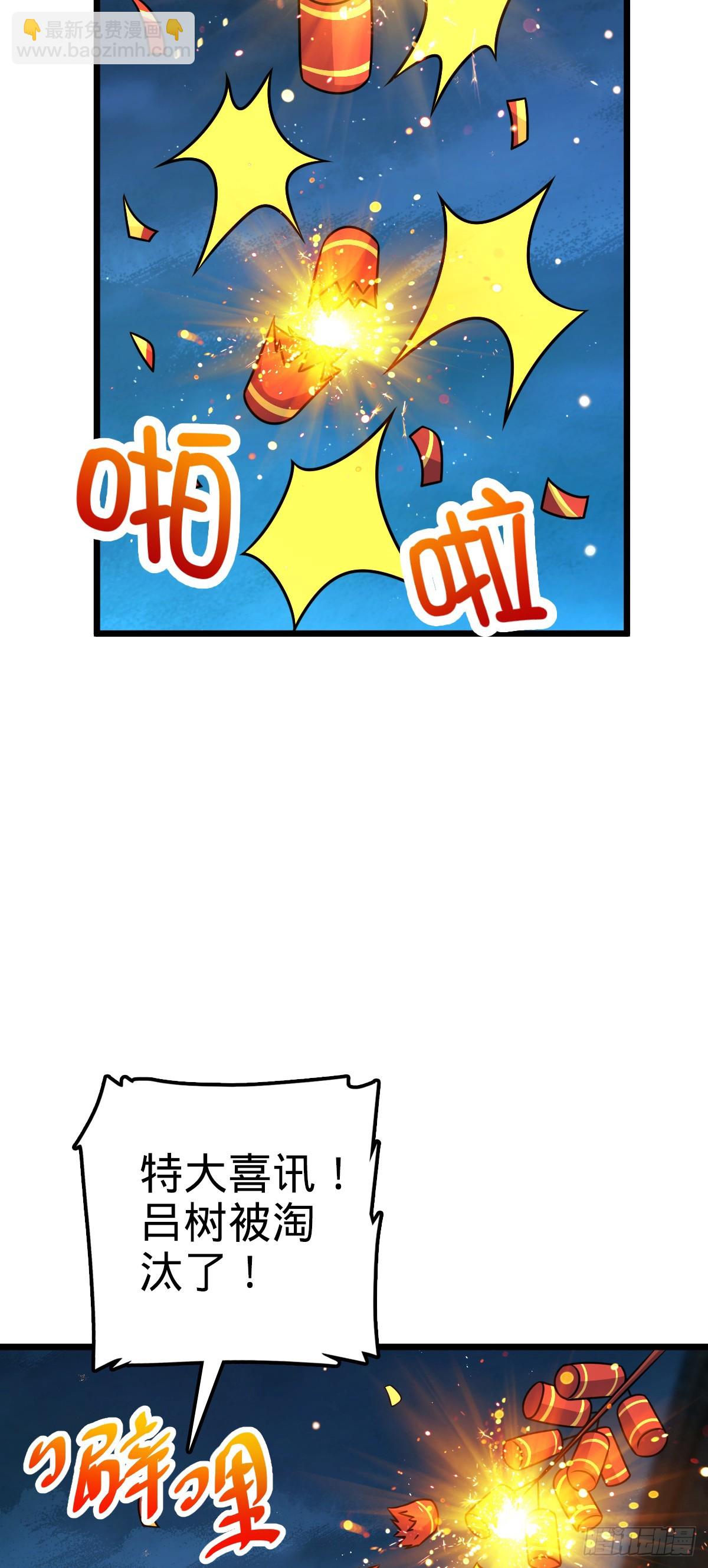 57.jpg