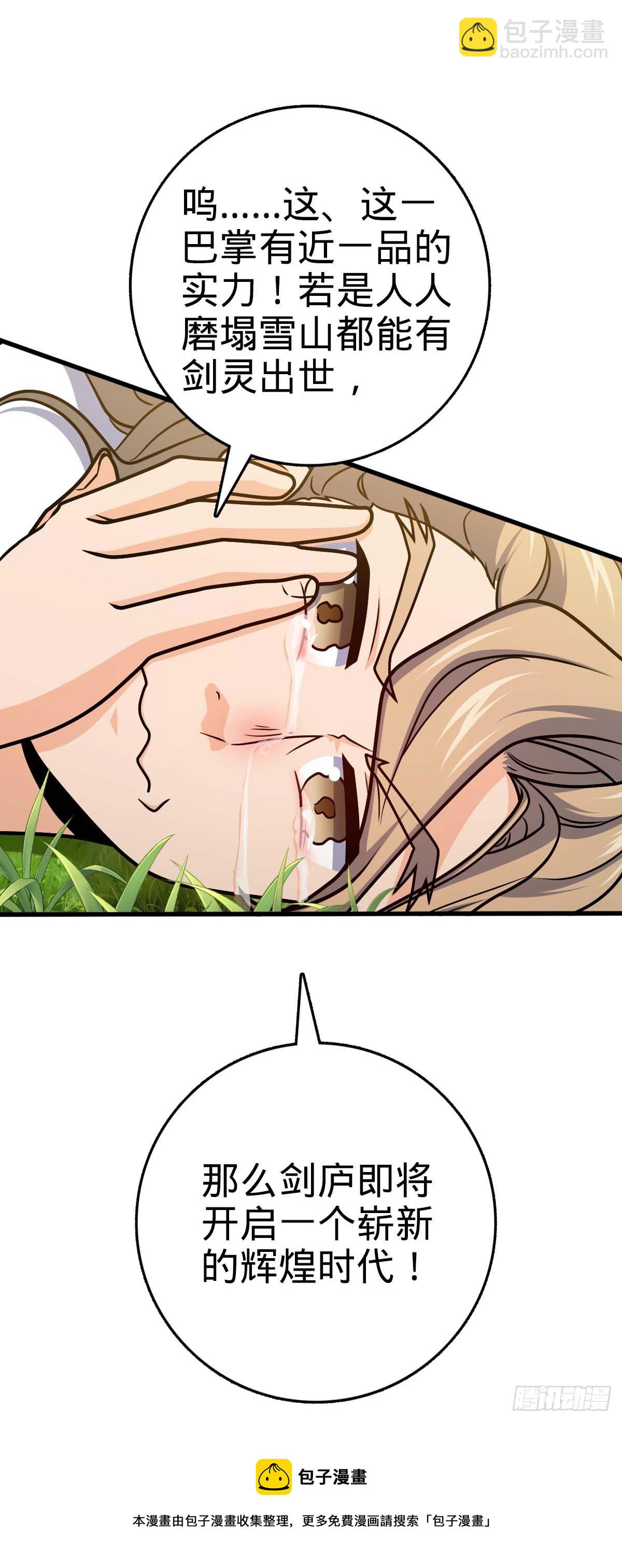 51.jpg